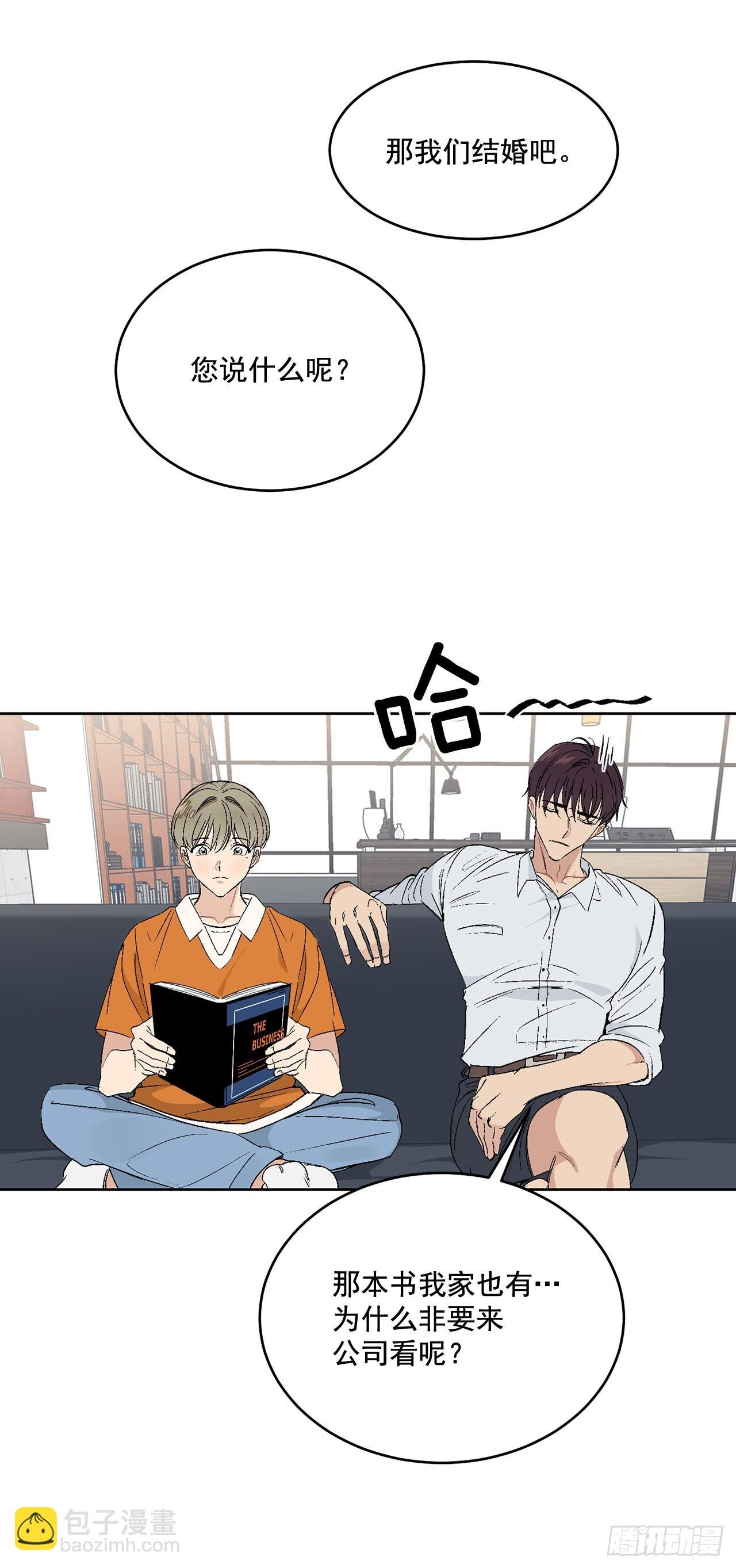 38.失误