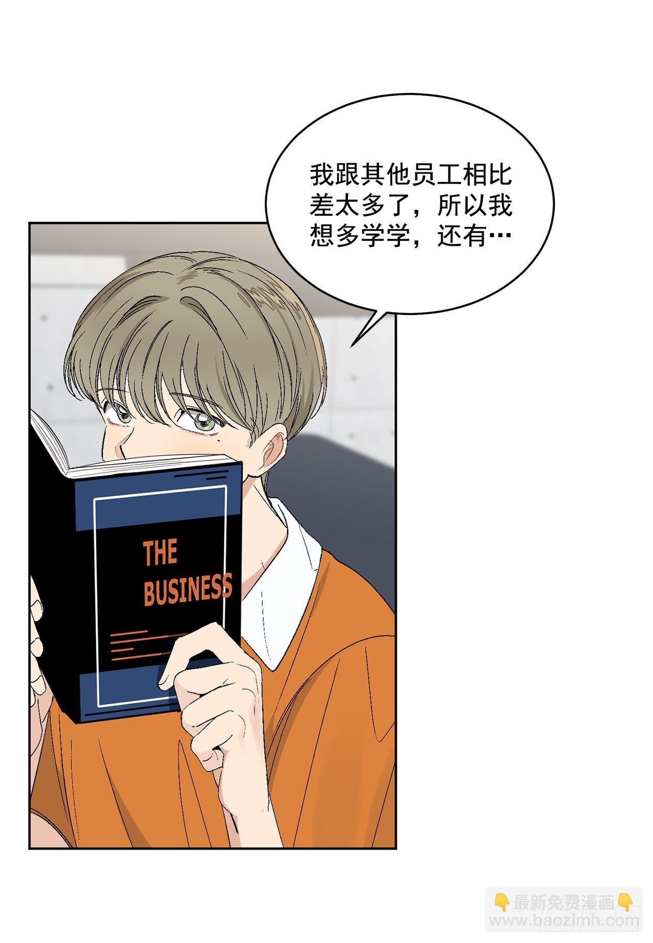38.失误