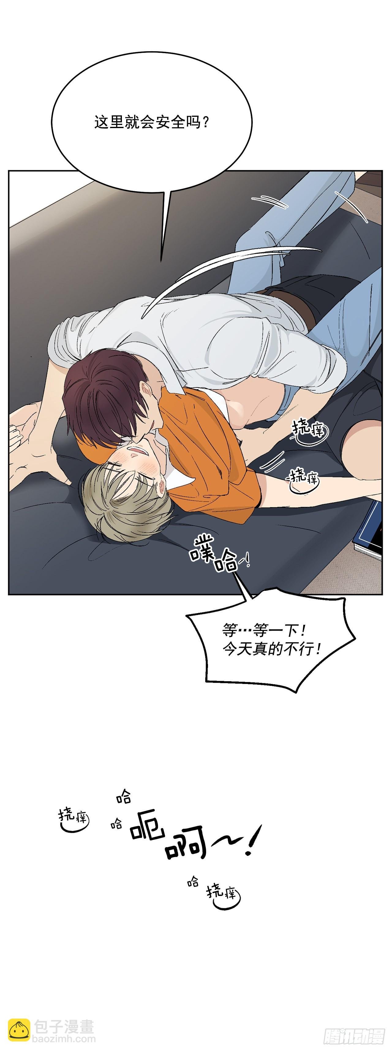 38.失误