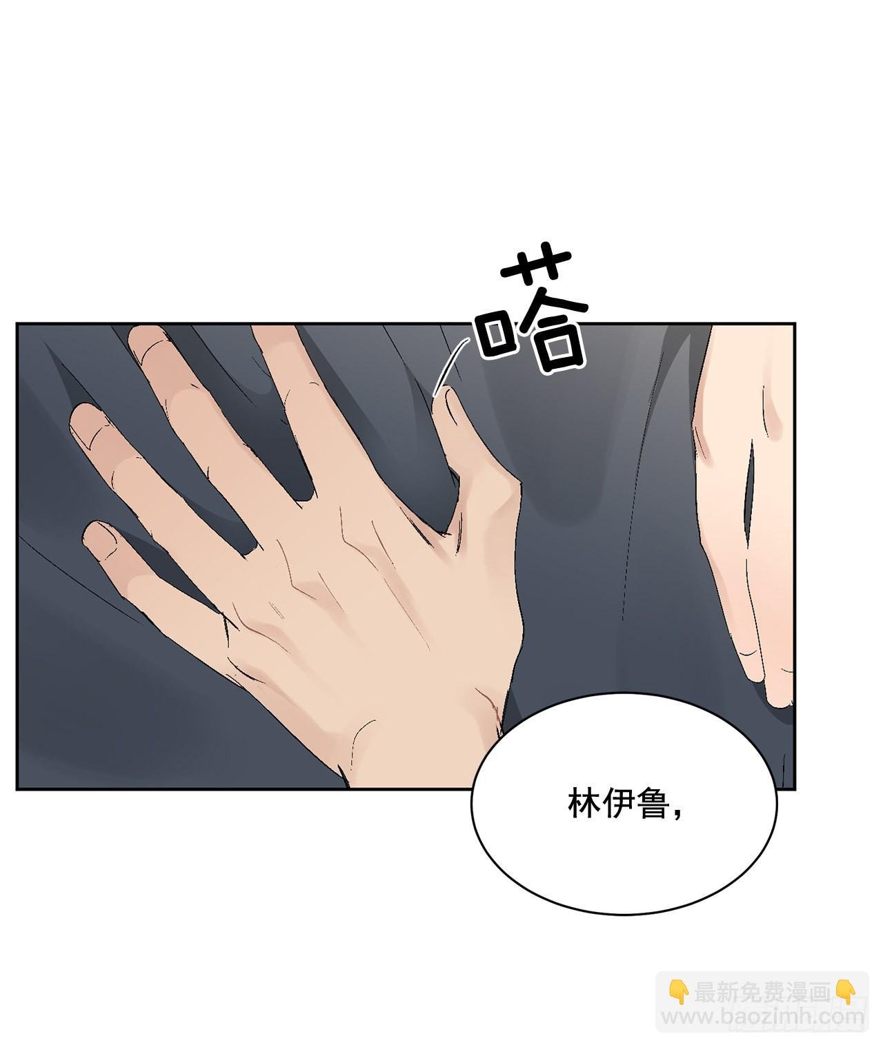 38.失误