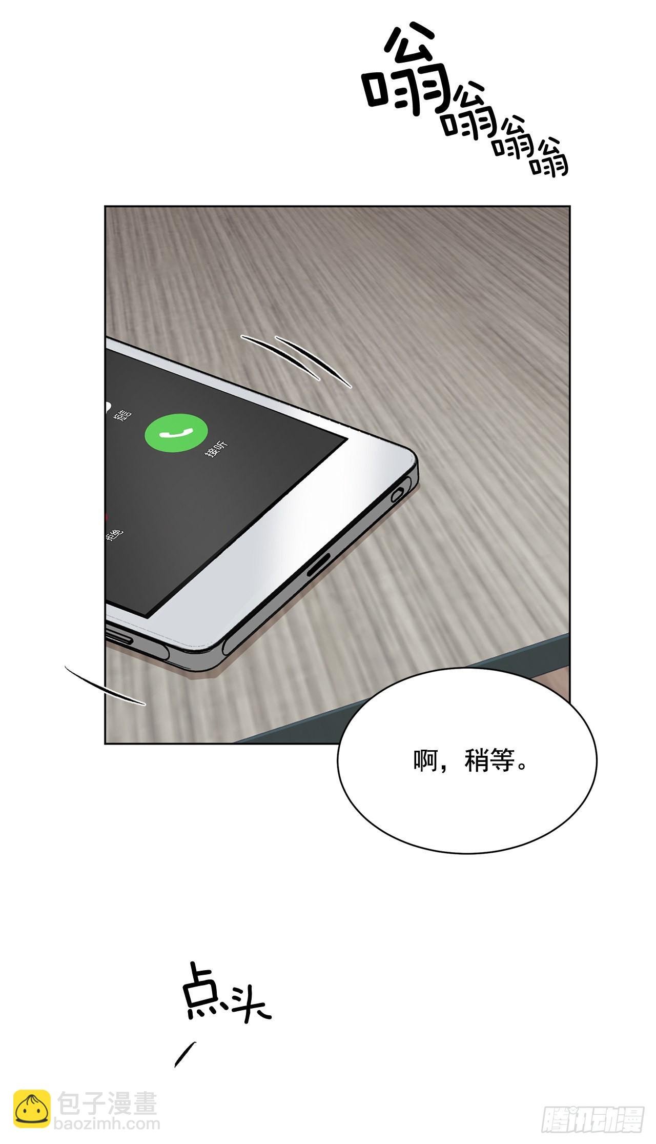 38.失误