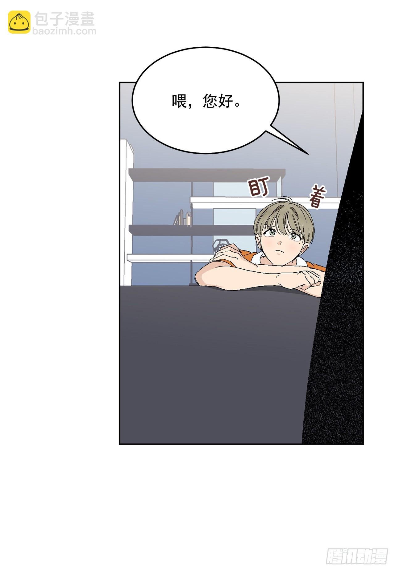 38.失误