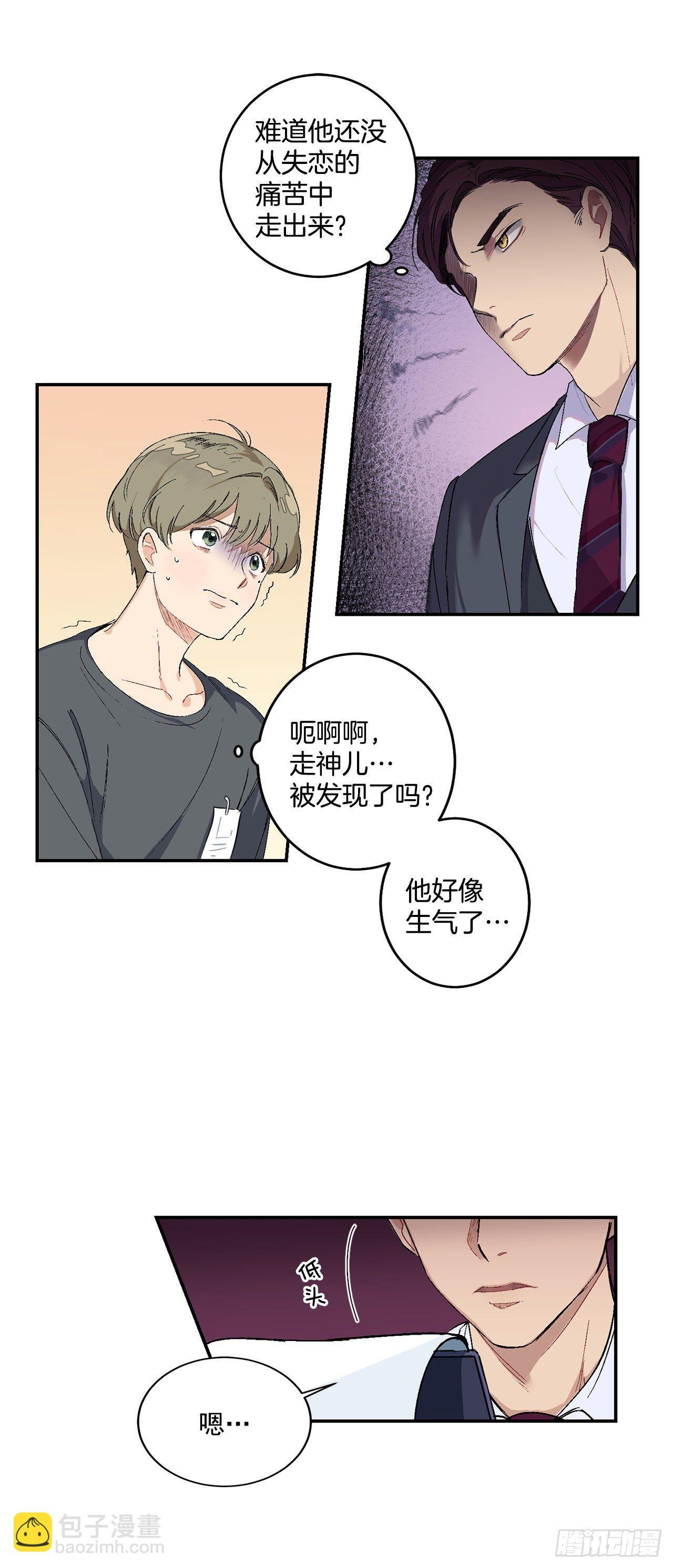 3.面试