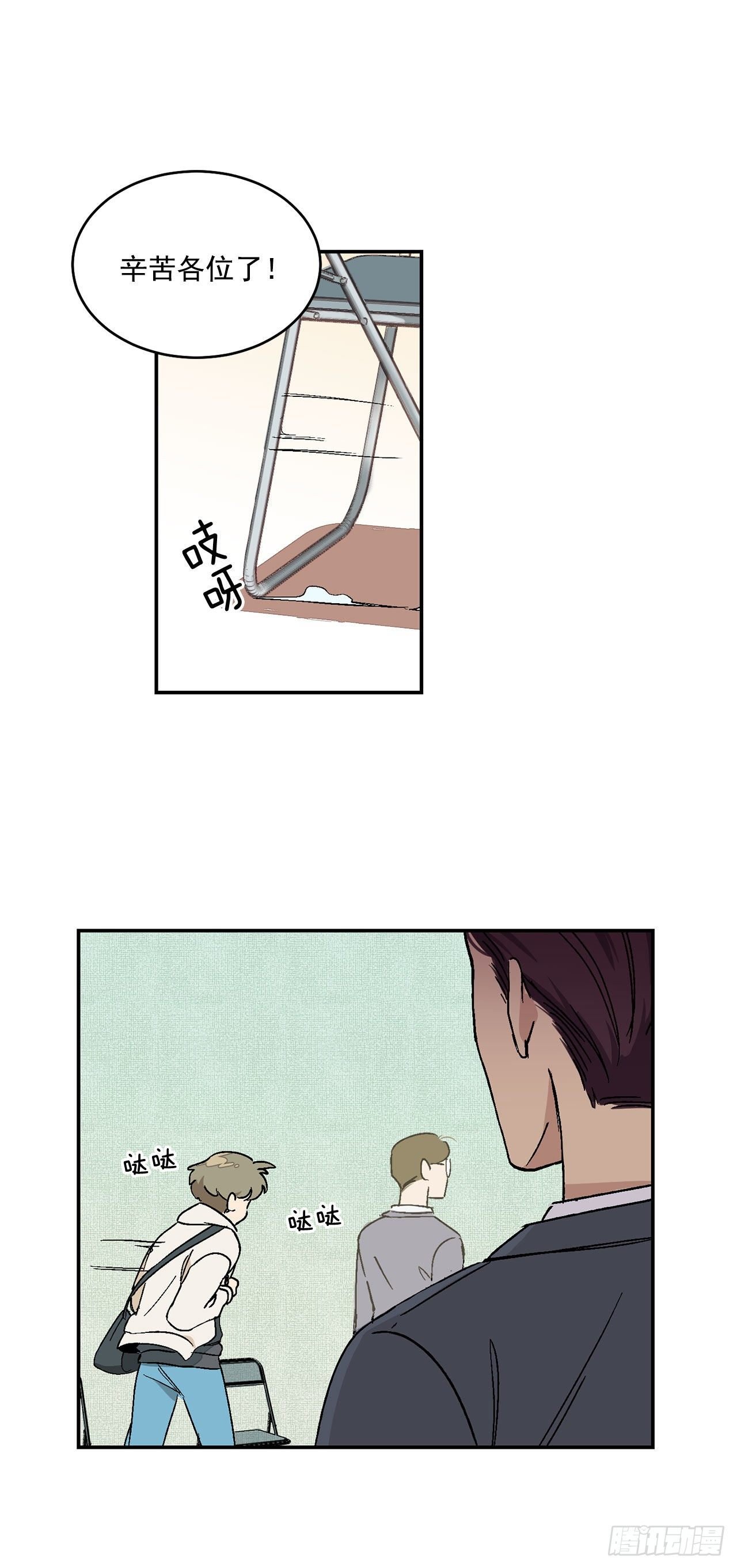 3.面试