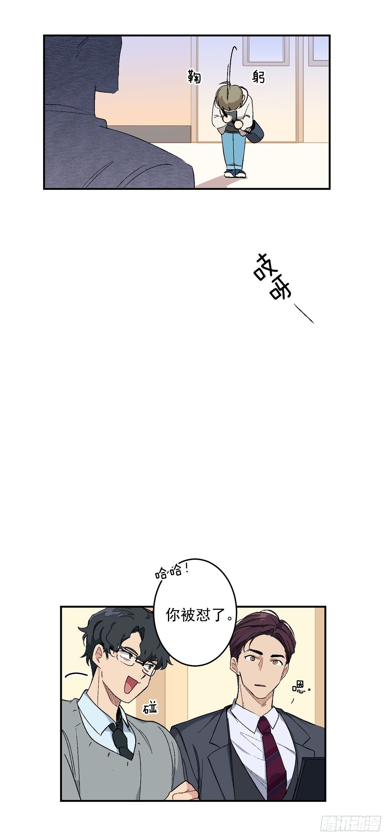 3.面试