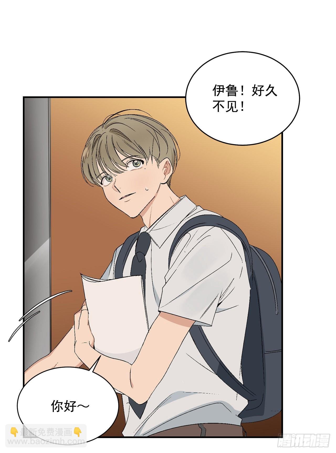 39.受不了你了