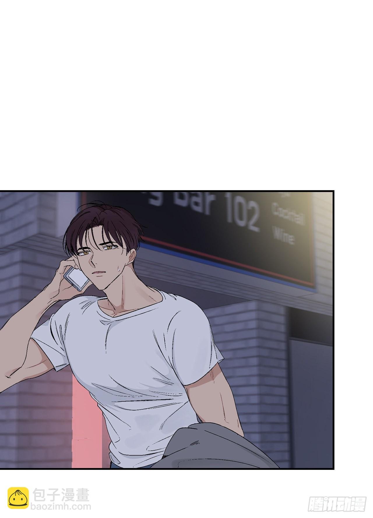 39.受不了你了