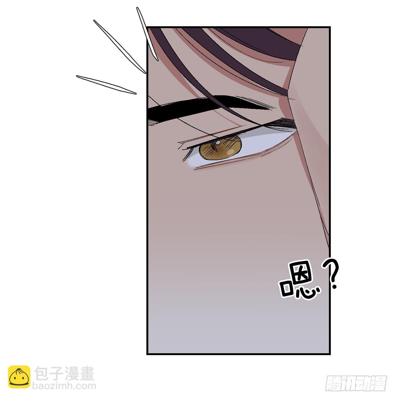 39.受不了你了