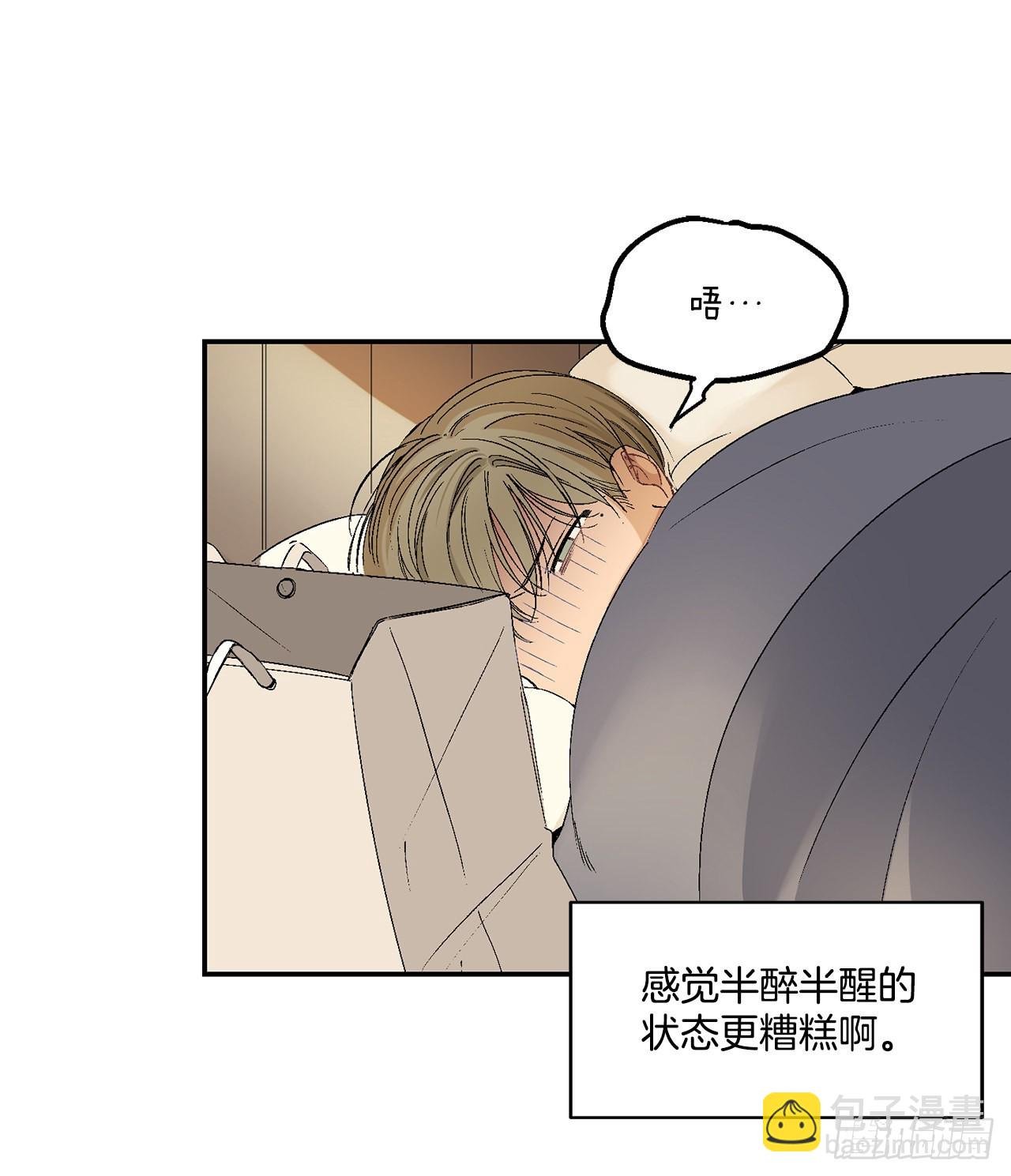 40.戒指