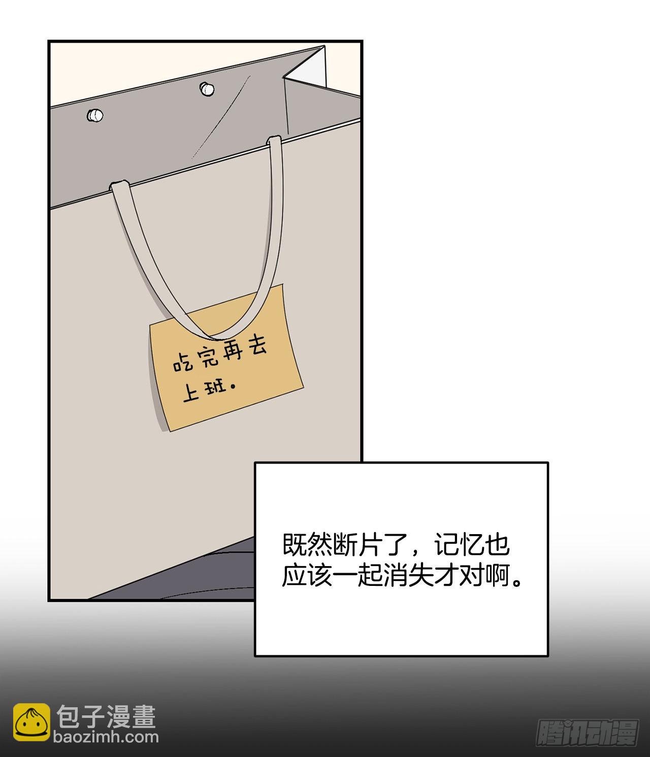 40.戒指