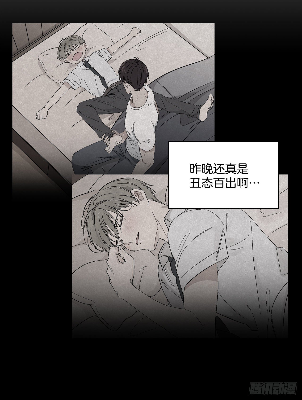 40.戒指