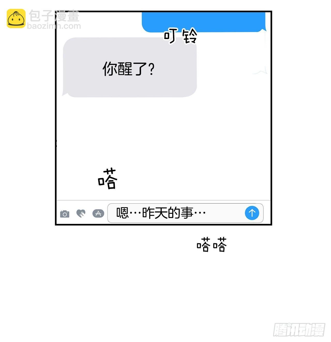 40.戒指