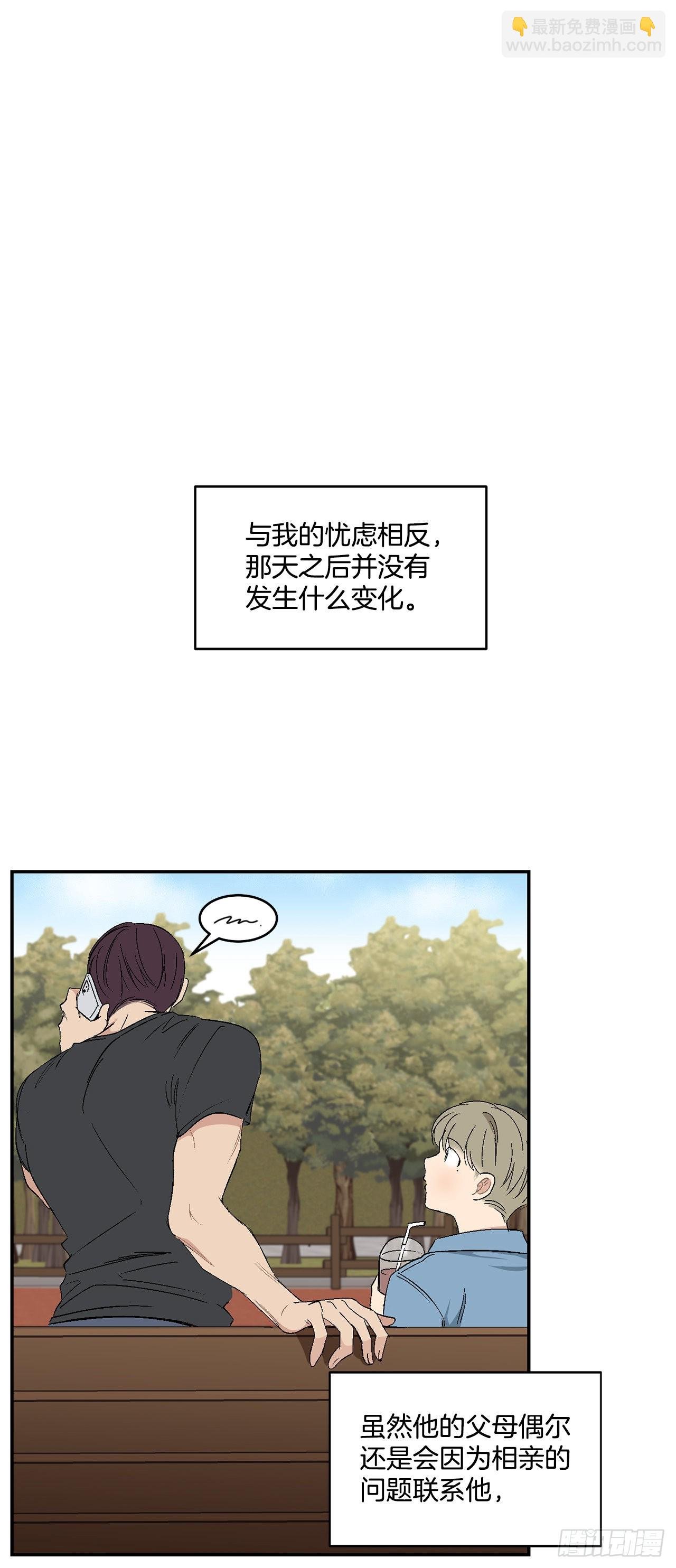 40.戒指