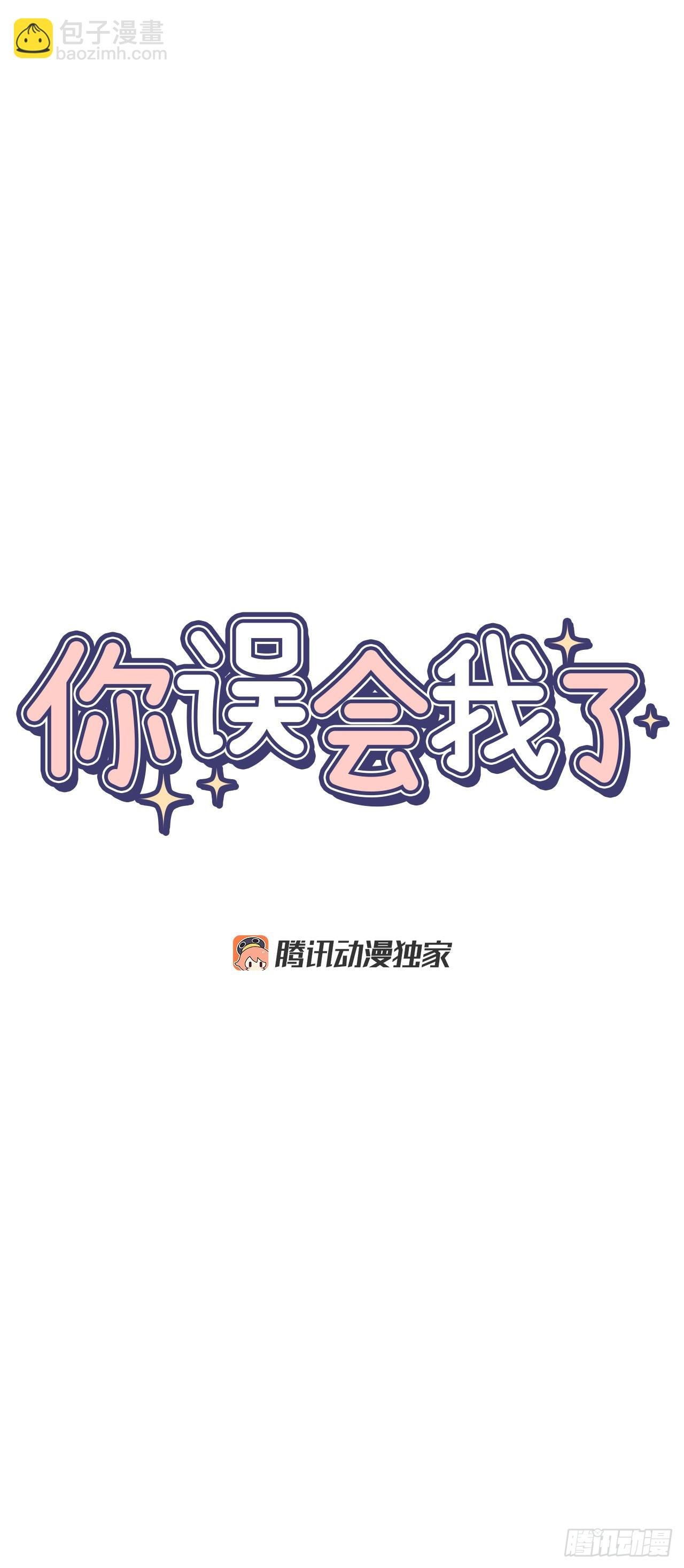 40.戒指