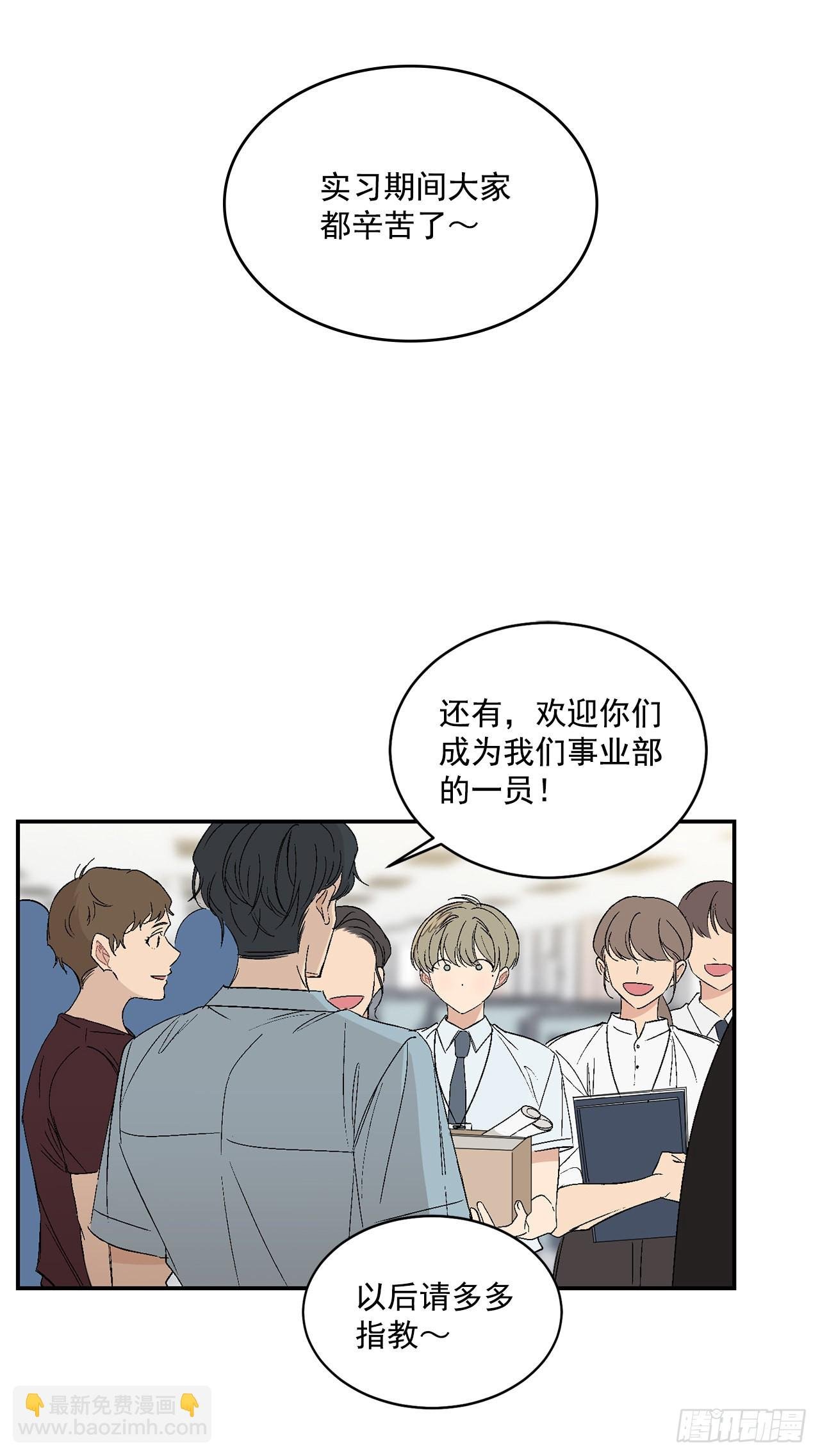 40.戒指
