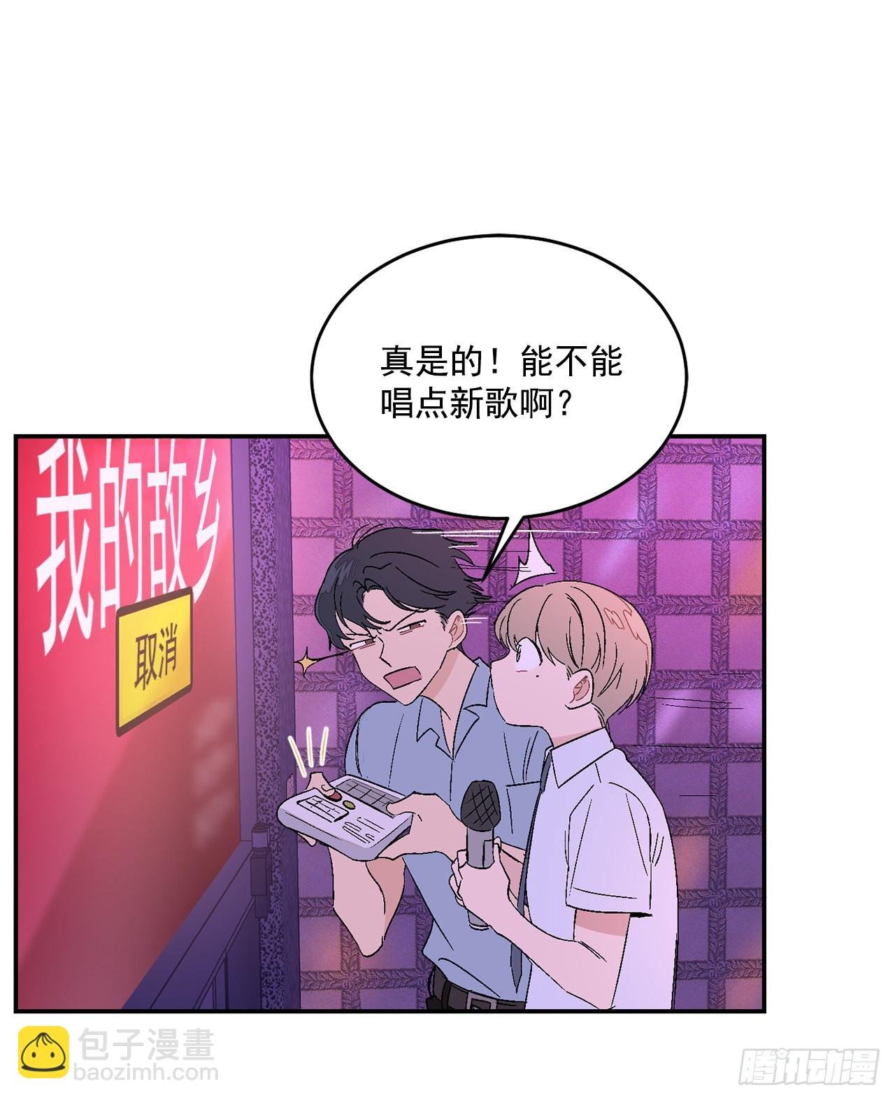 40.戒指