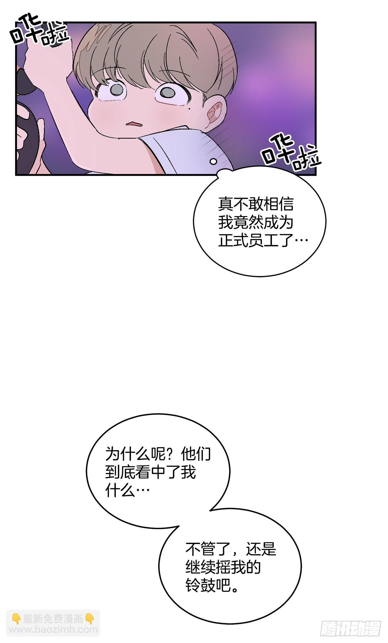 40.戒指