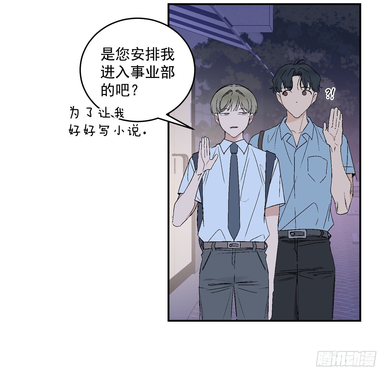 40.戒指