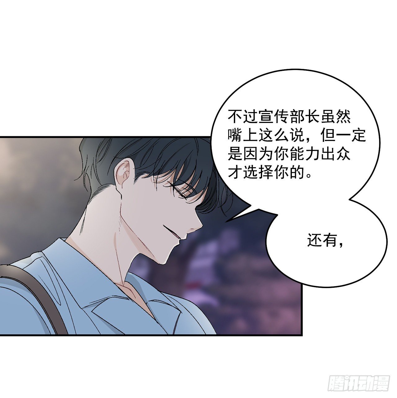 40.戒指