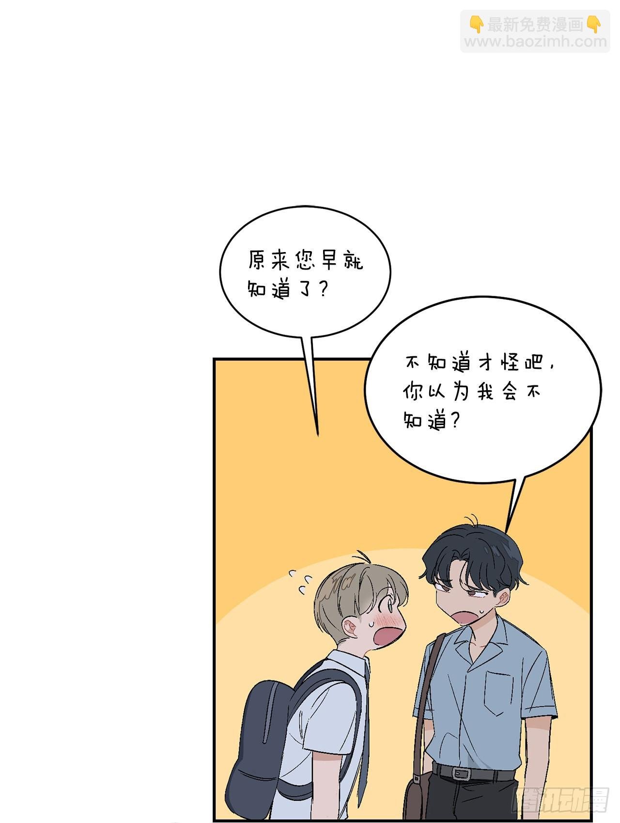 40.戒指