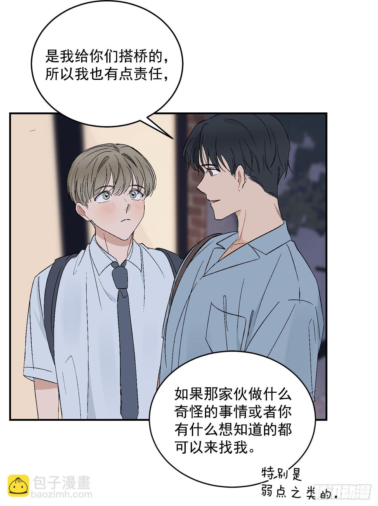 40.戒指