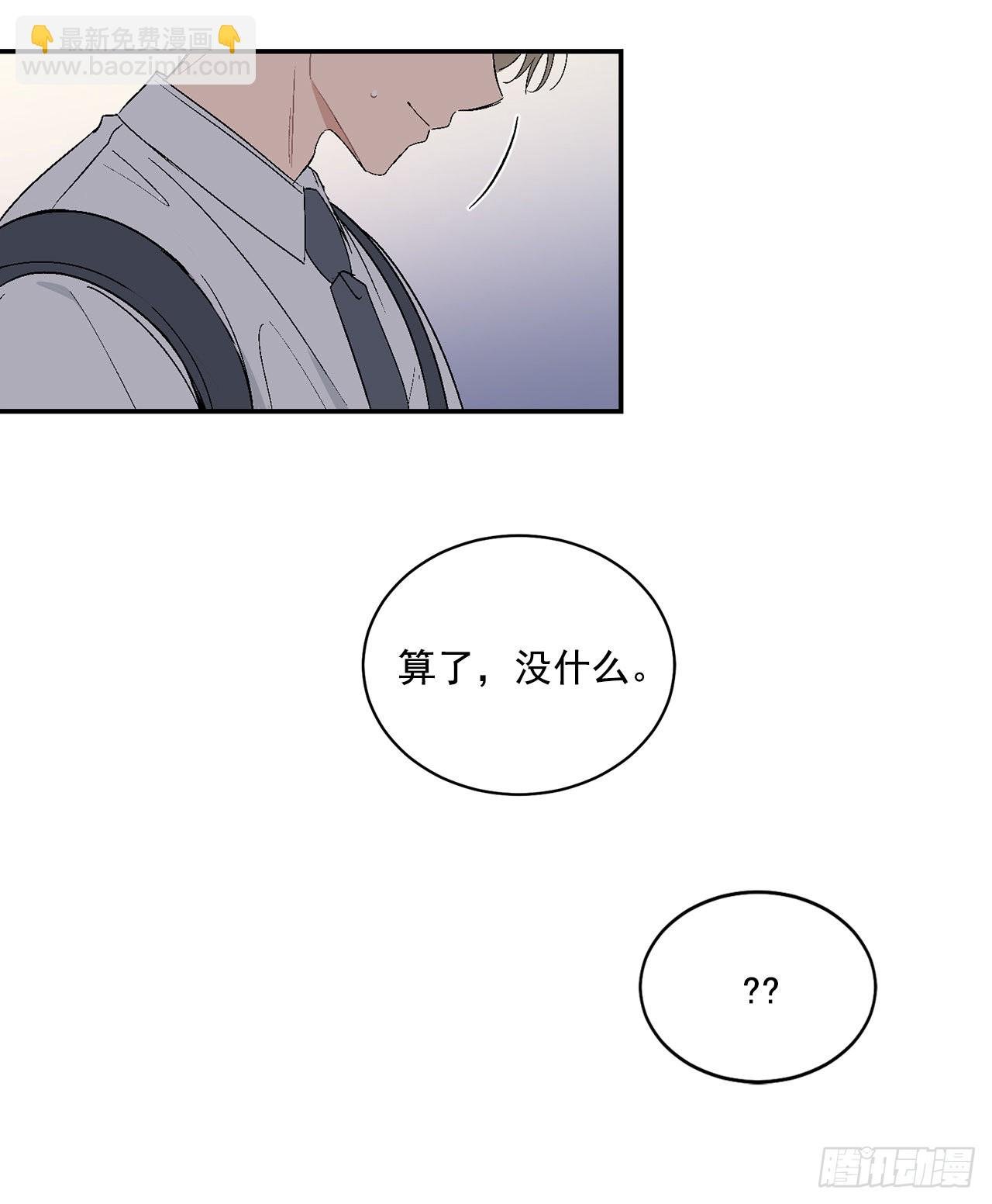 40.戒指