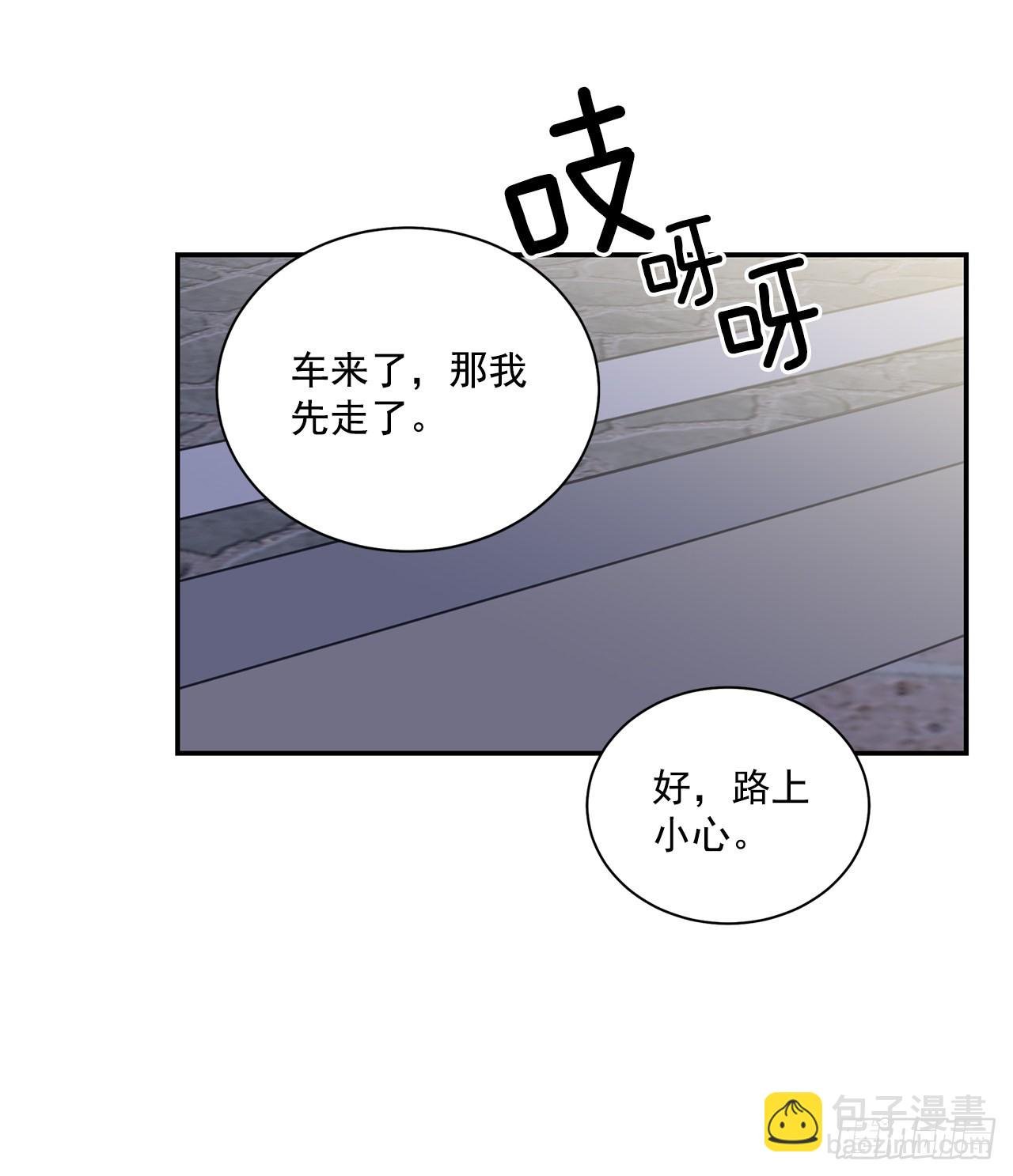 40.戒指