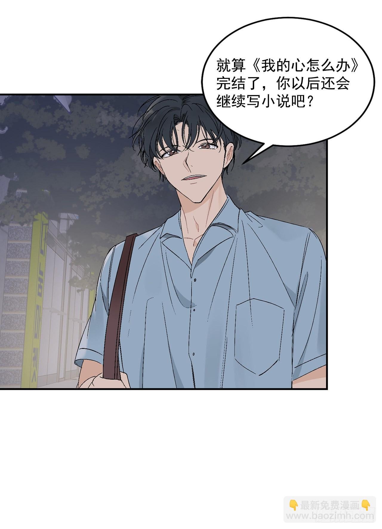 40.戒指