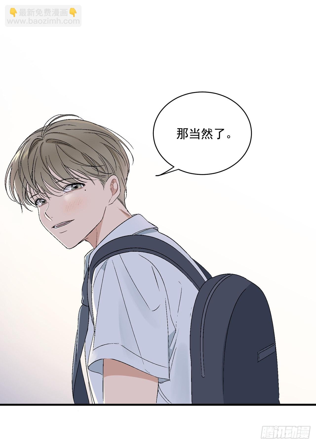 40.戒指