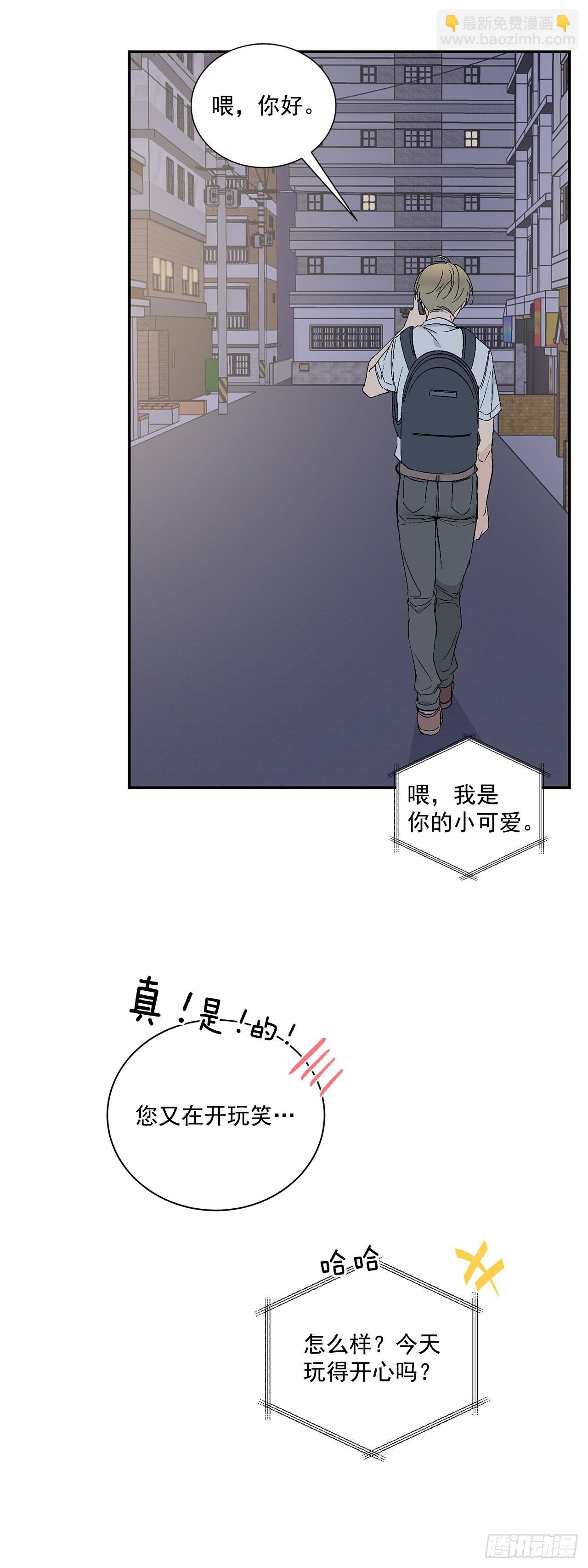 40.戒指