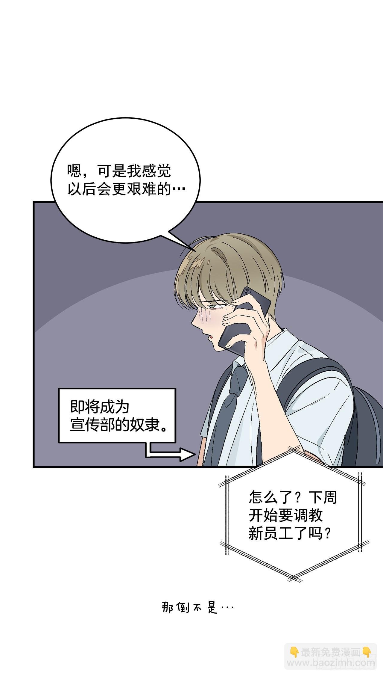 40.戒指