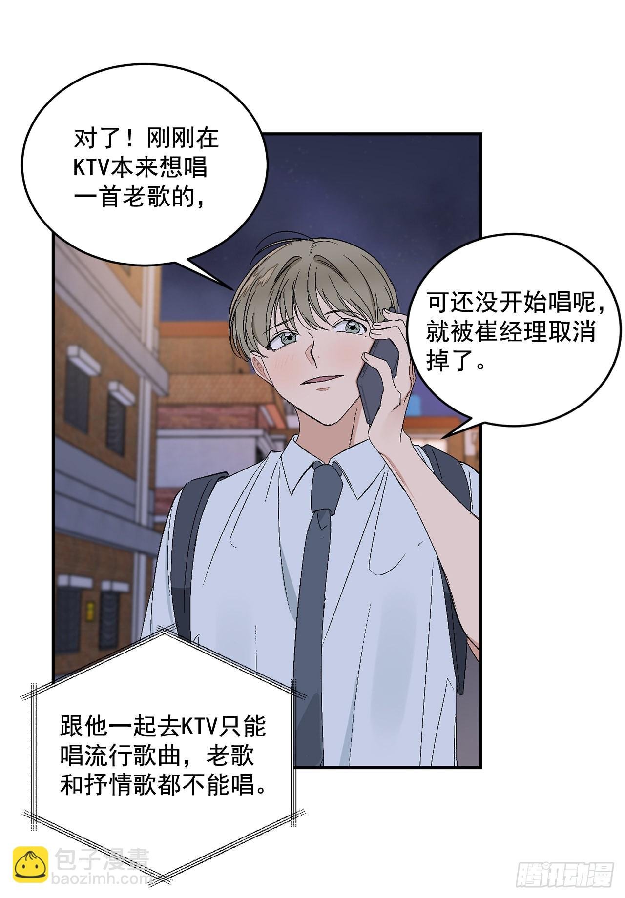 40.戒指