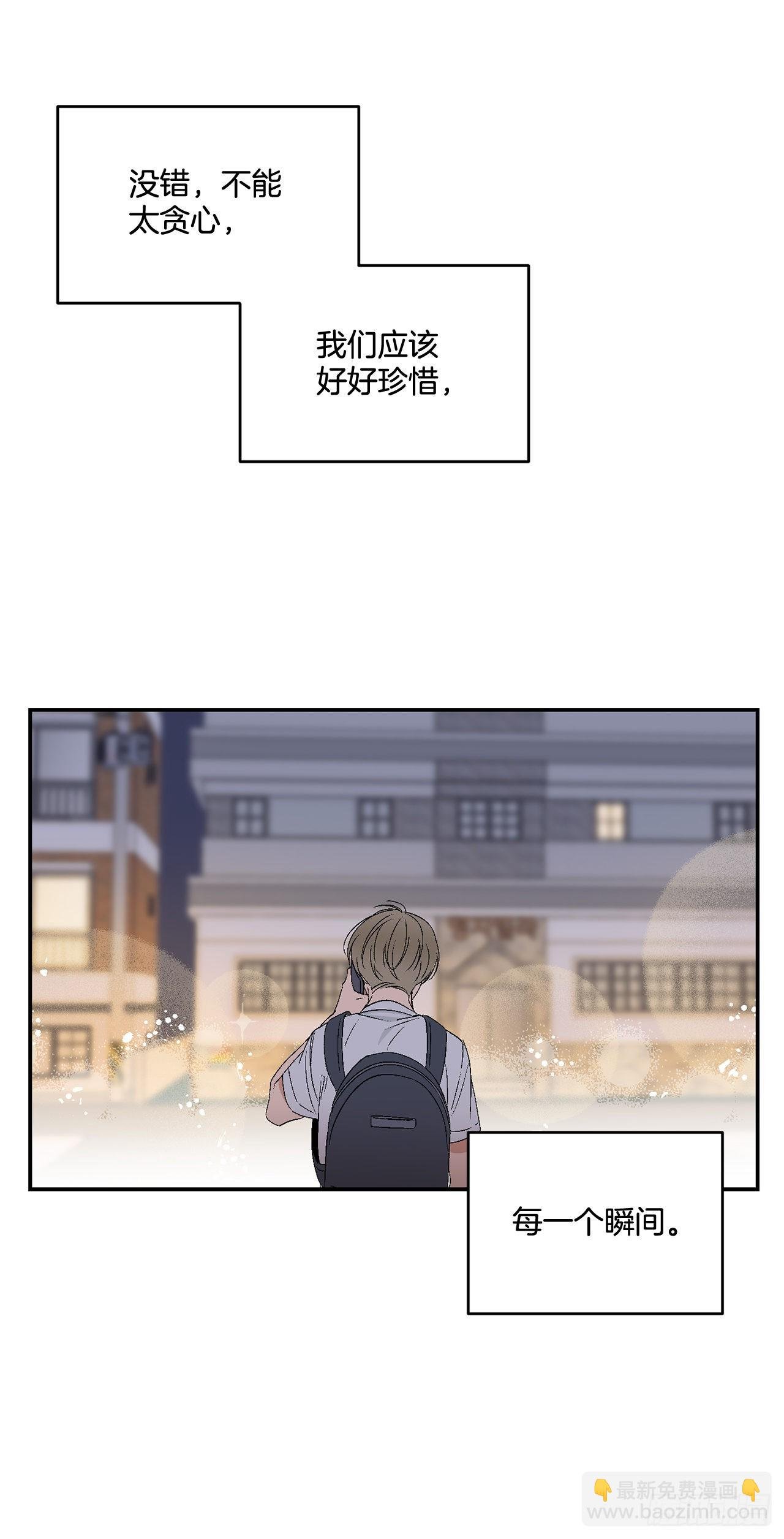 40.戒指