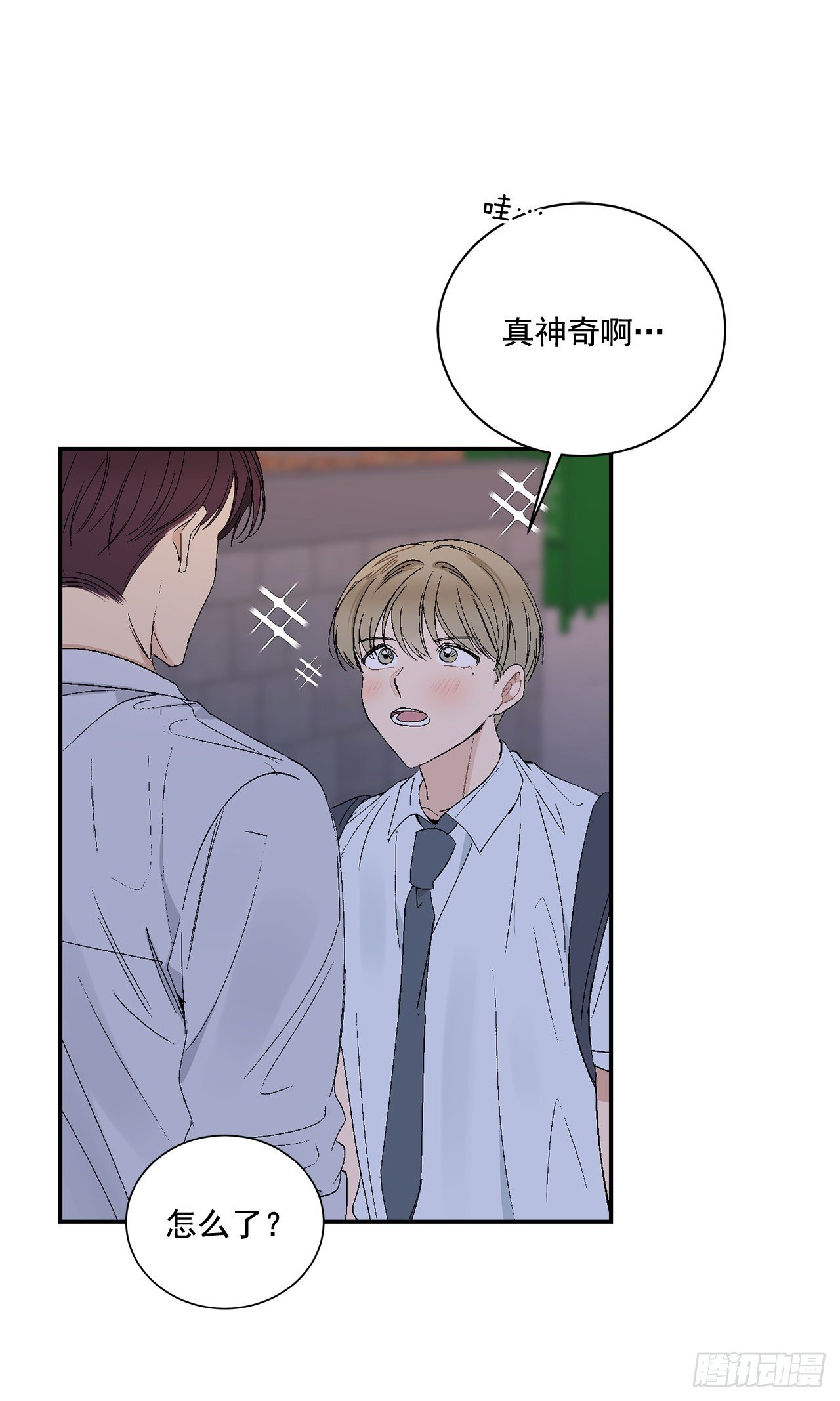 40.戒指