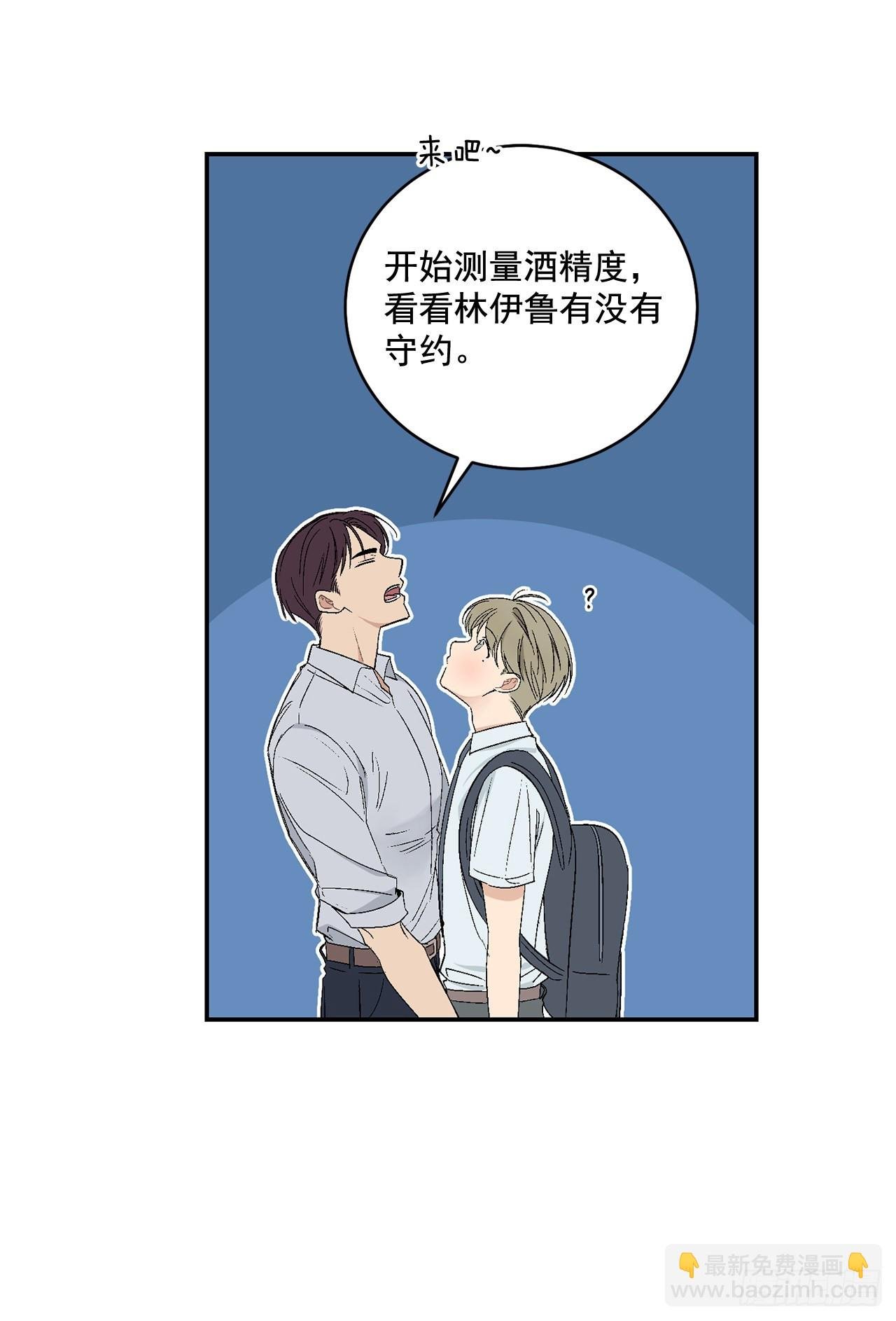 40.戒指