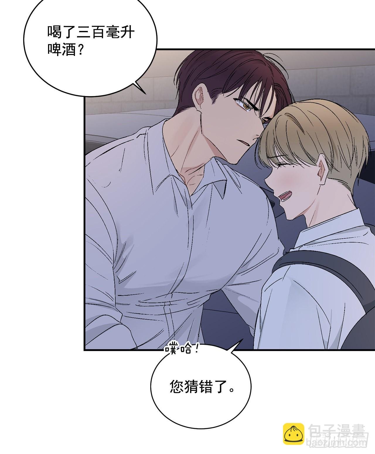 40.戒指