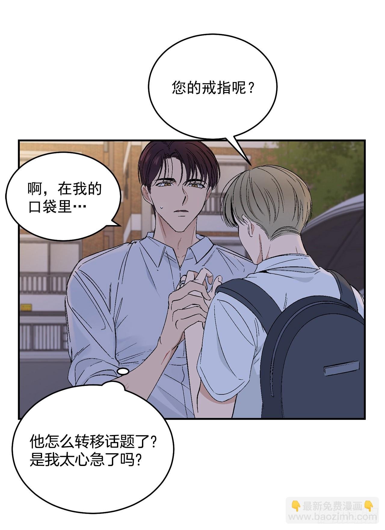 41.哥