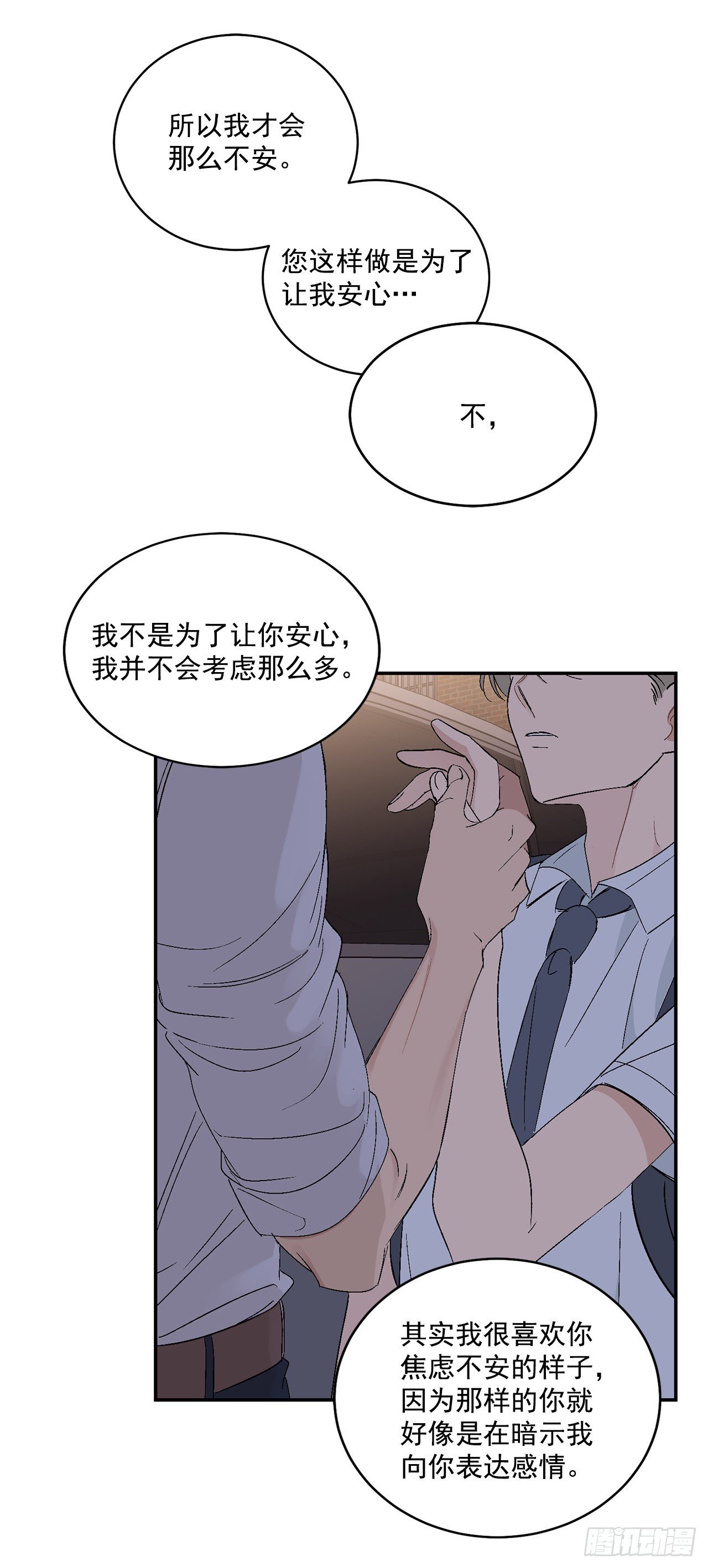 41.哥