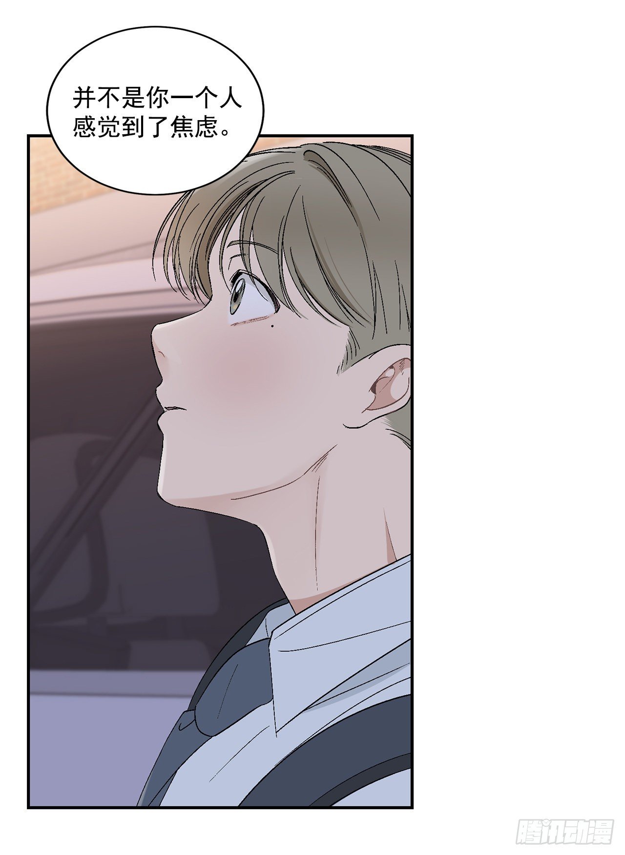 41.哥