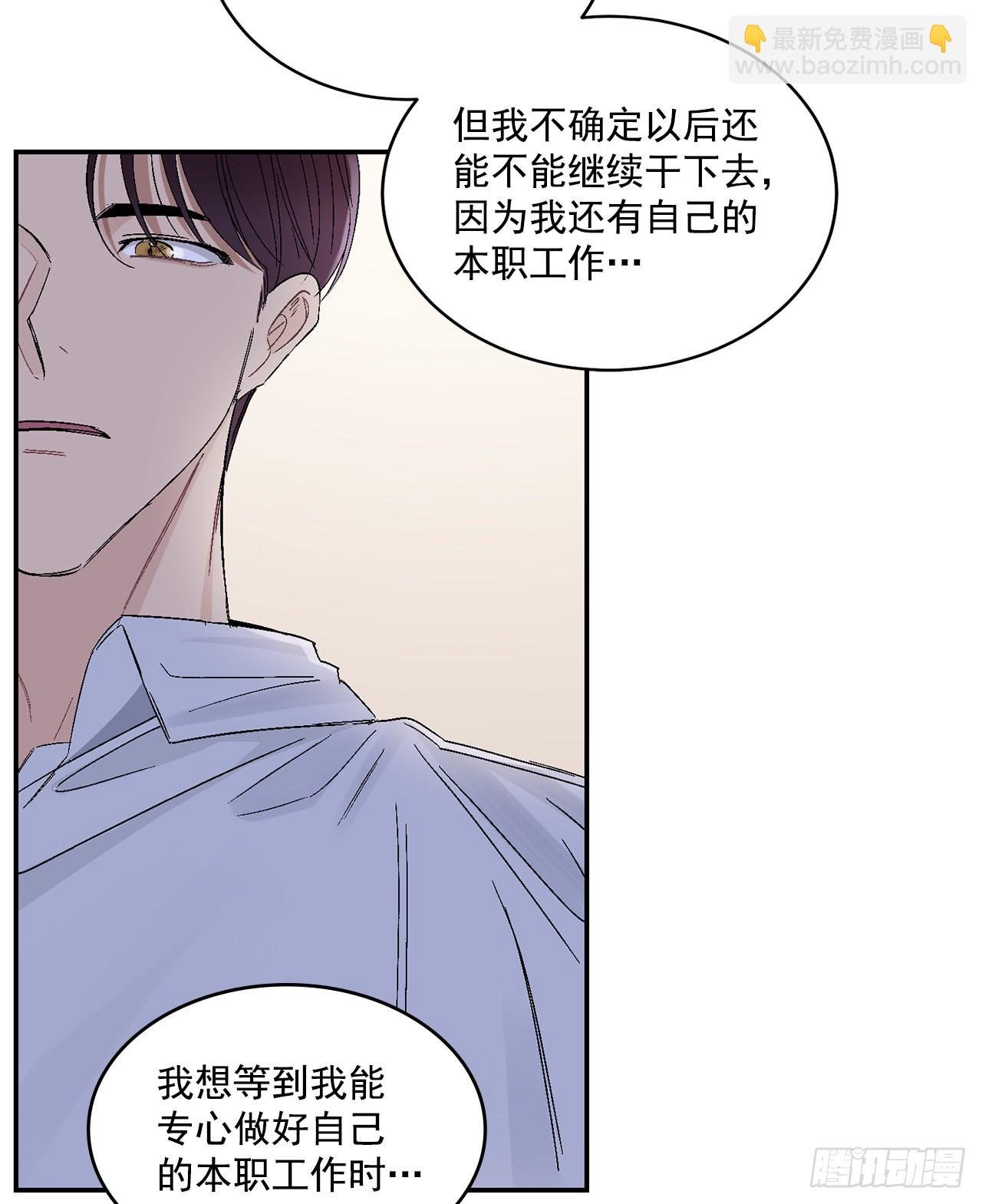 41.哥