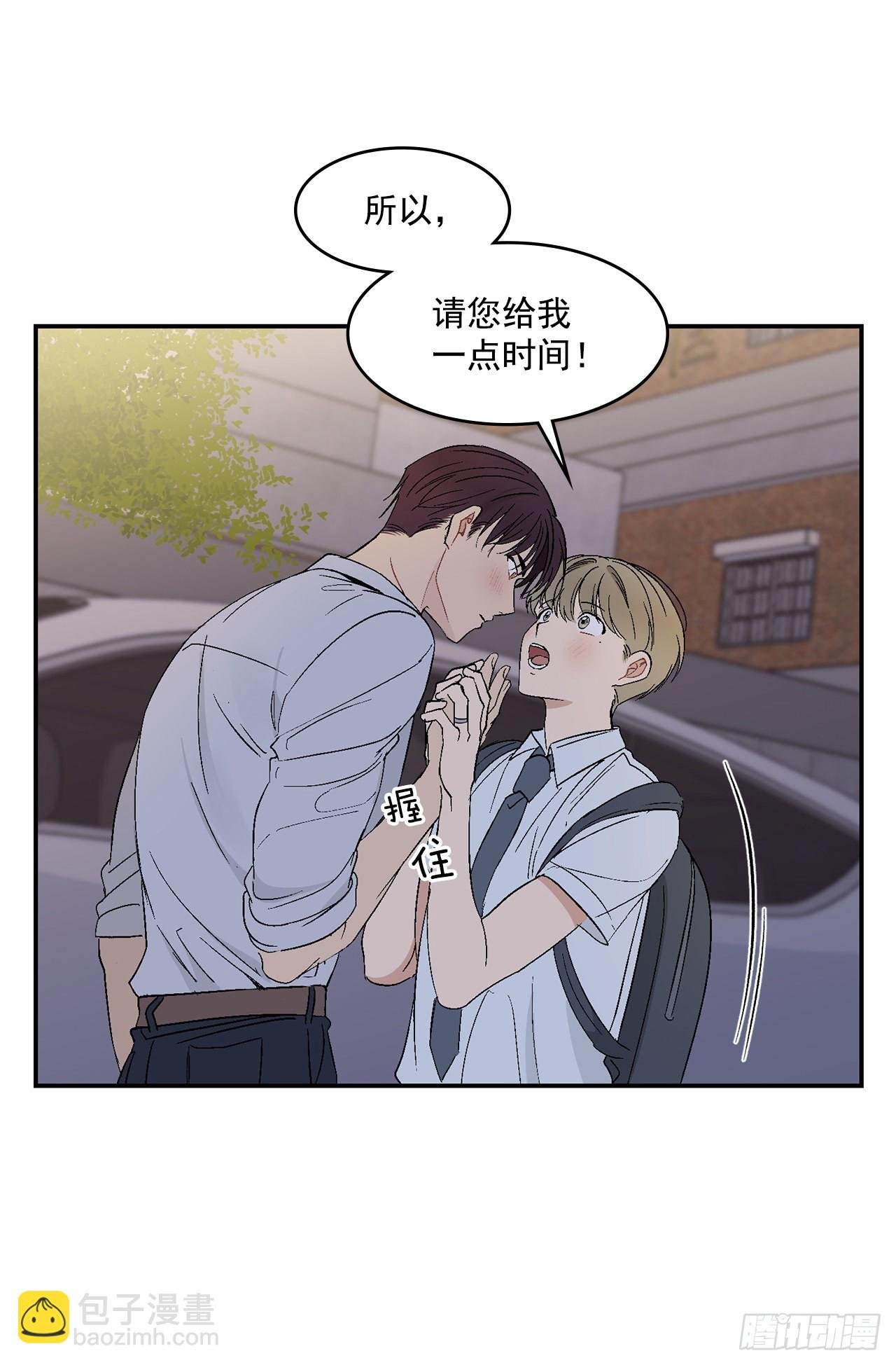 41.哥