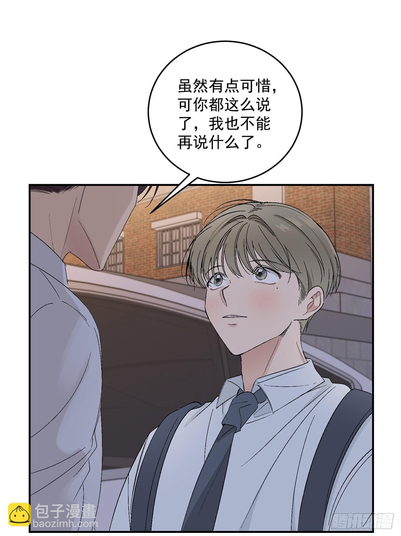 41.哥