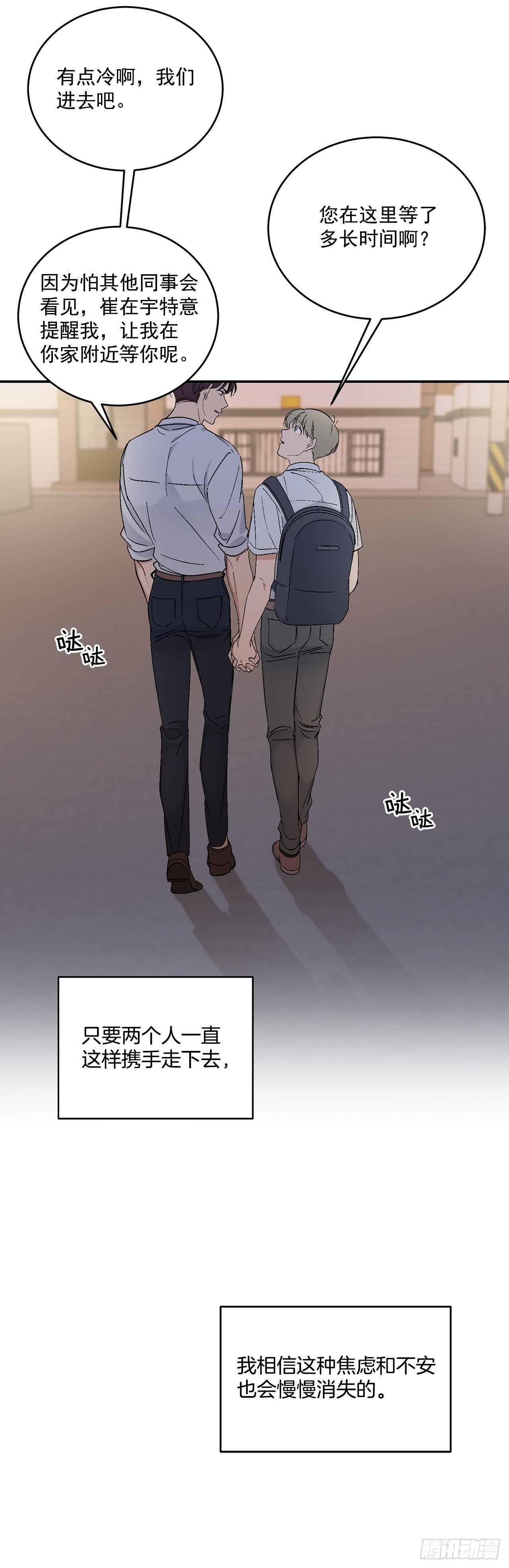 41.哥
