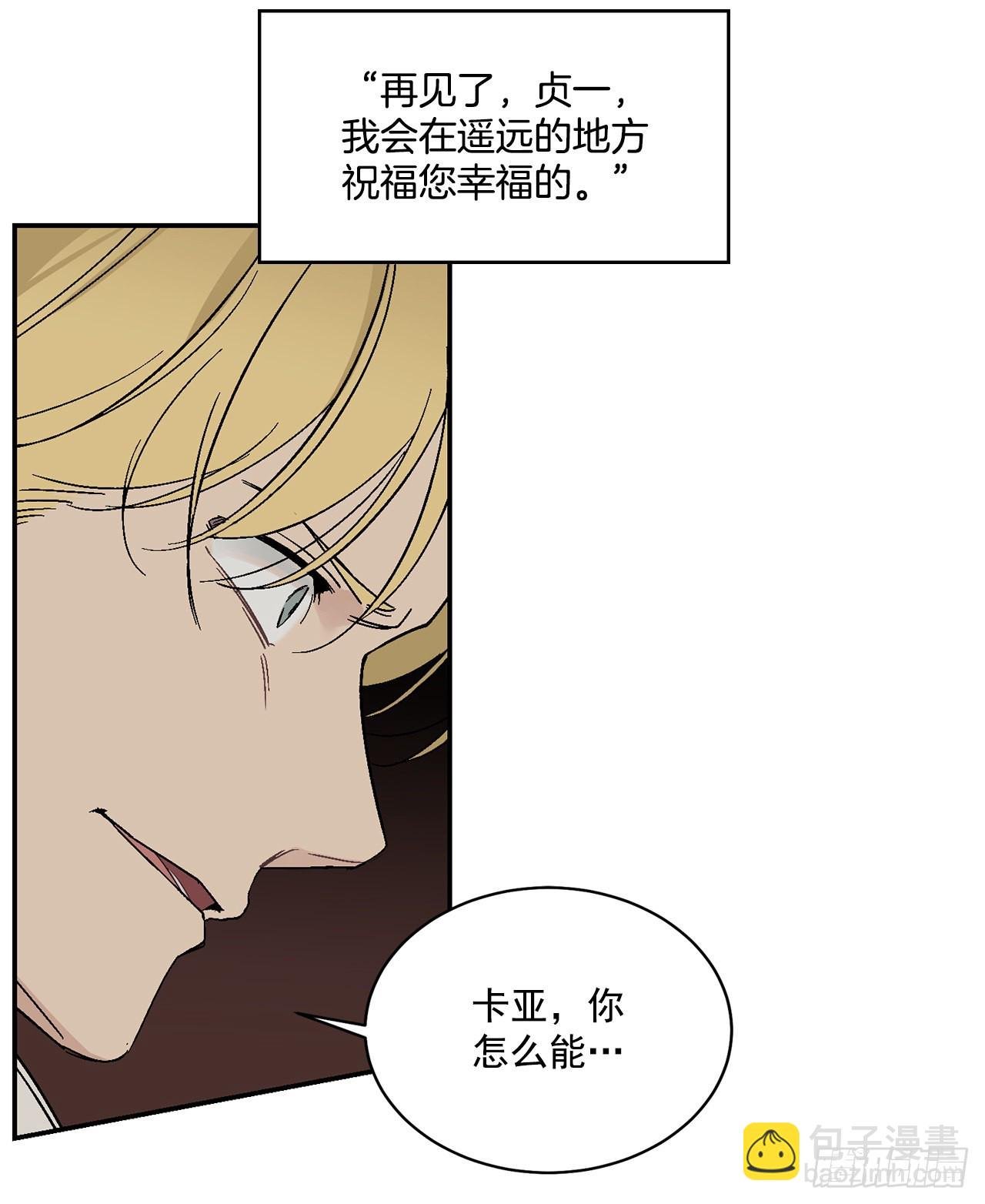 41.哥