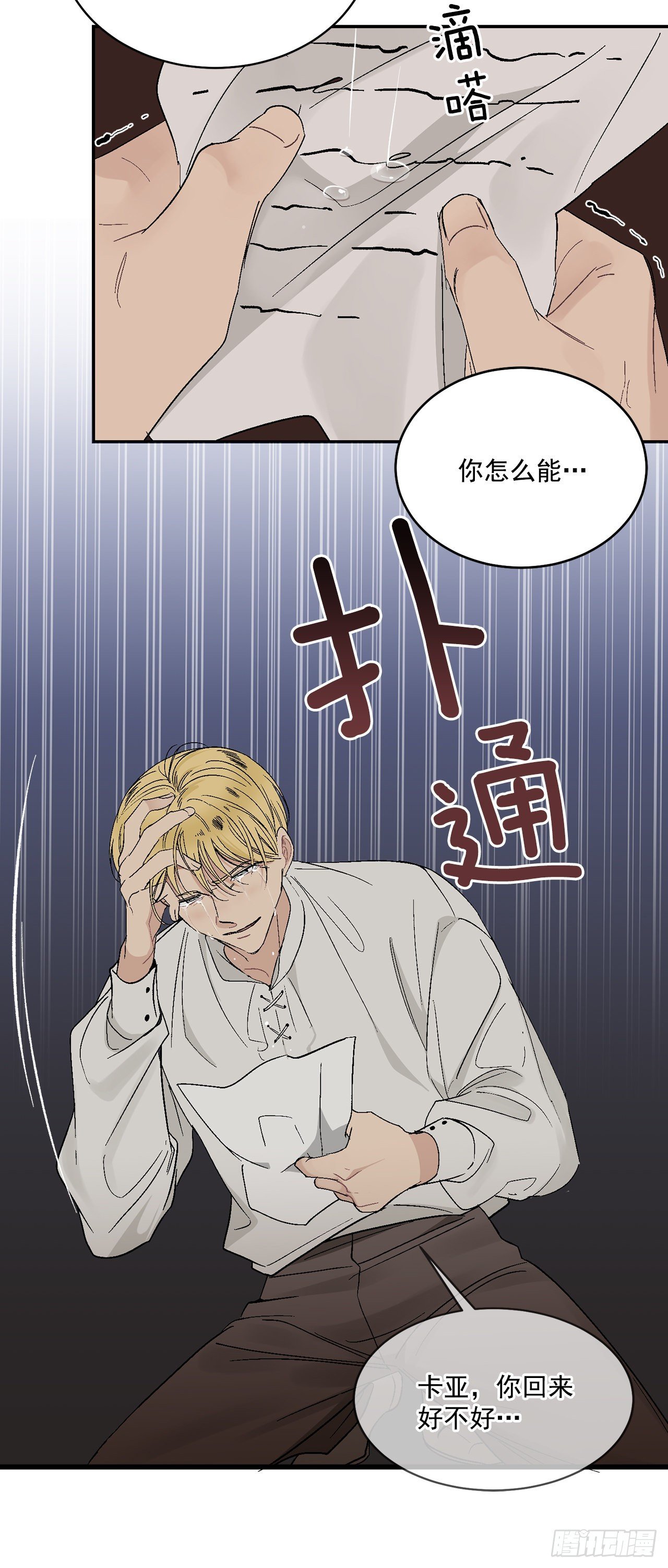 41.哥