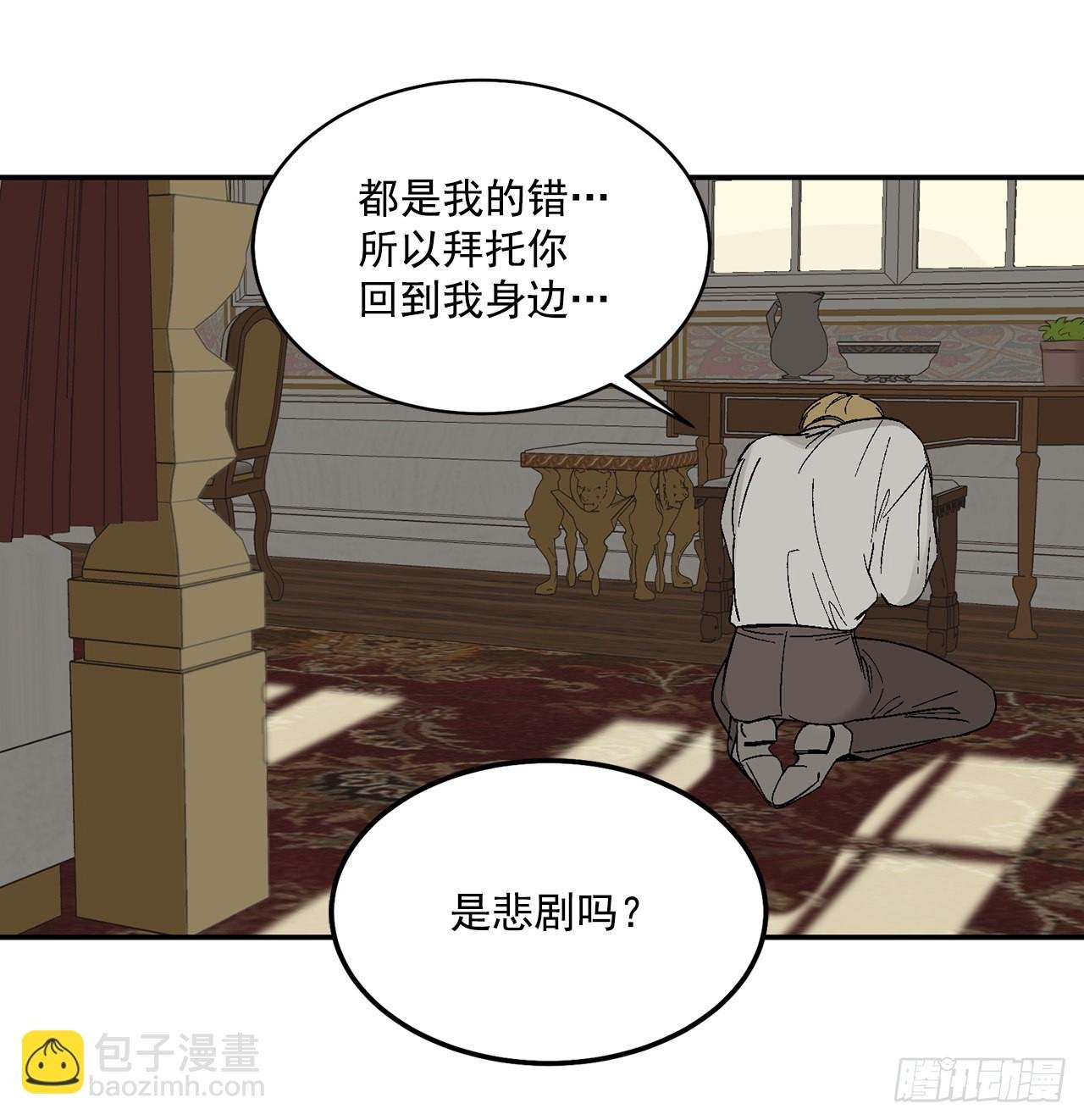 41.哥