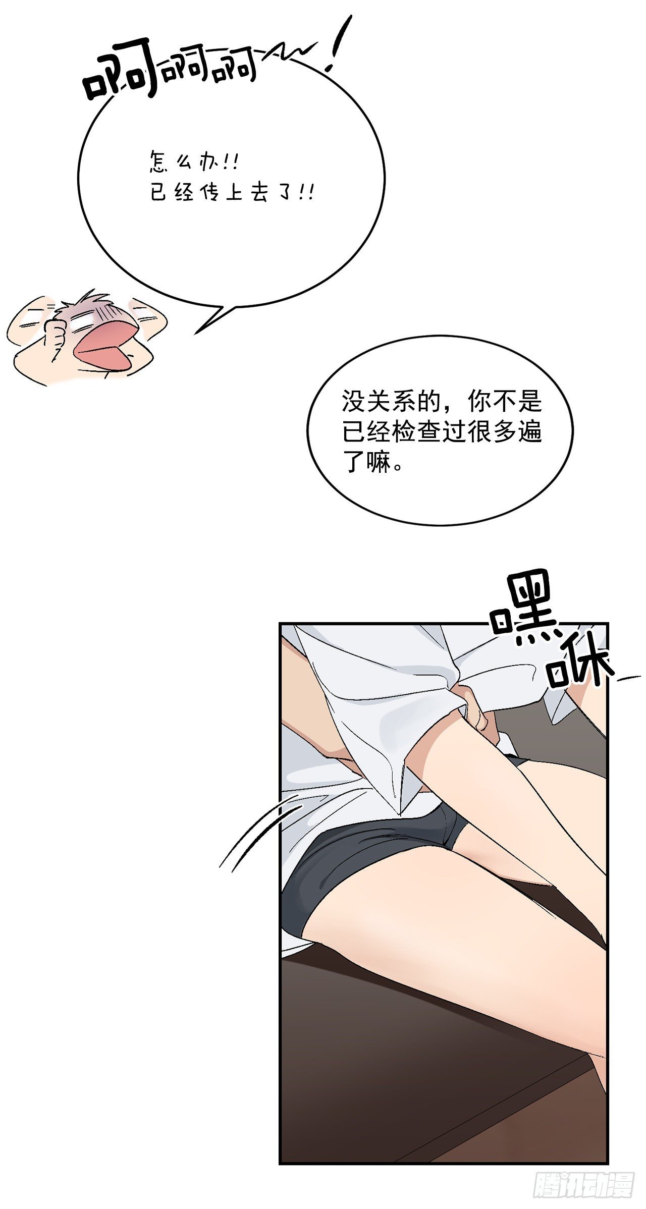41.哥