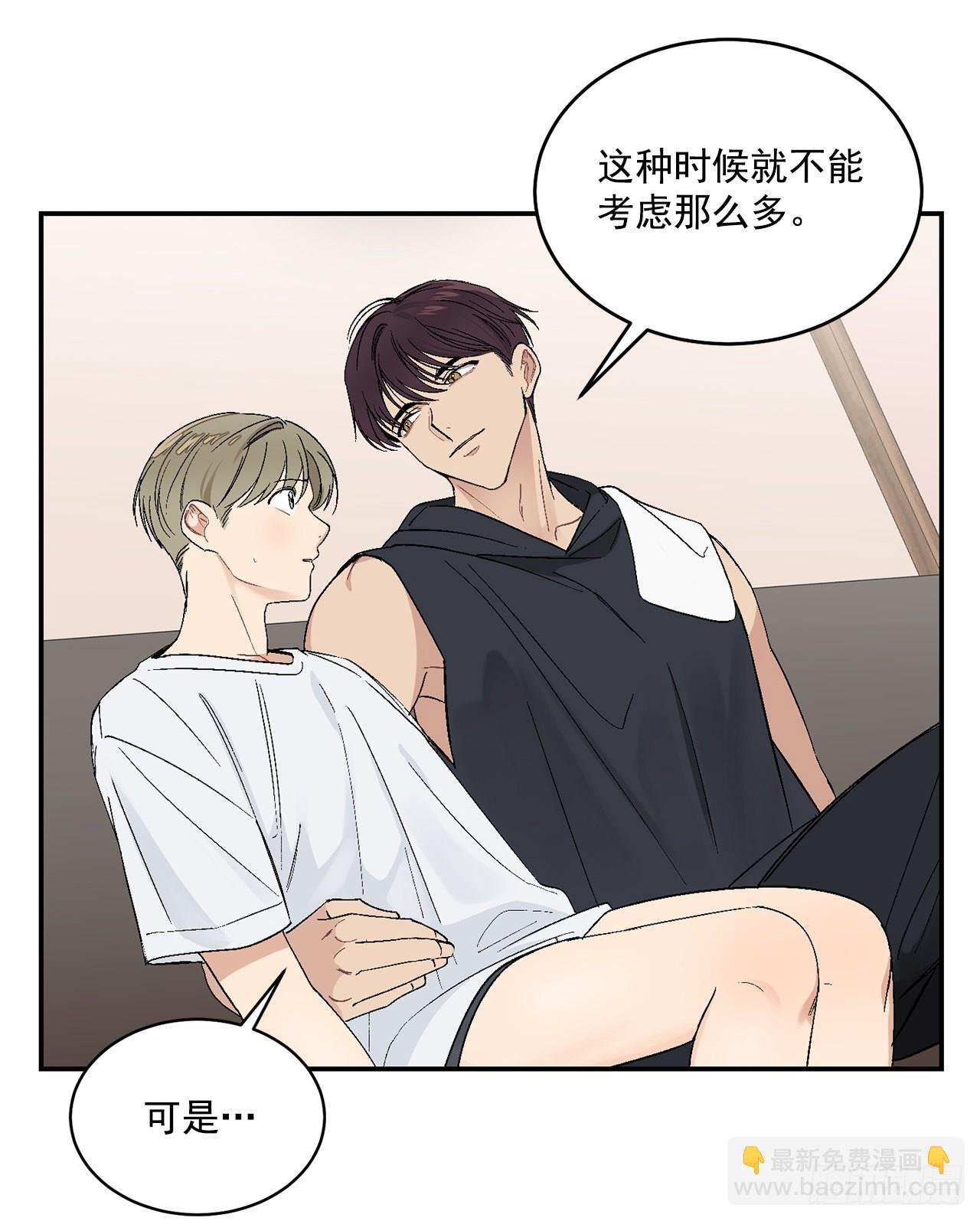 41.哥
