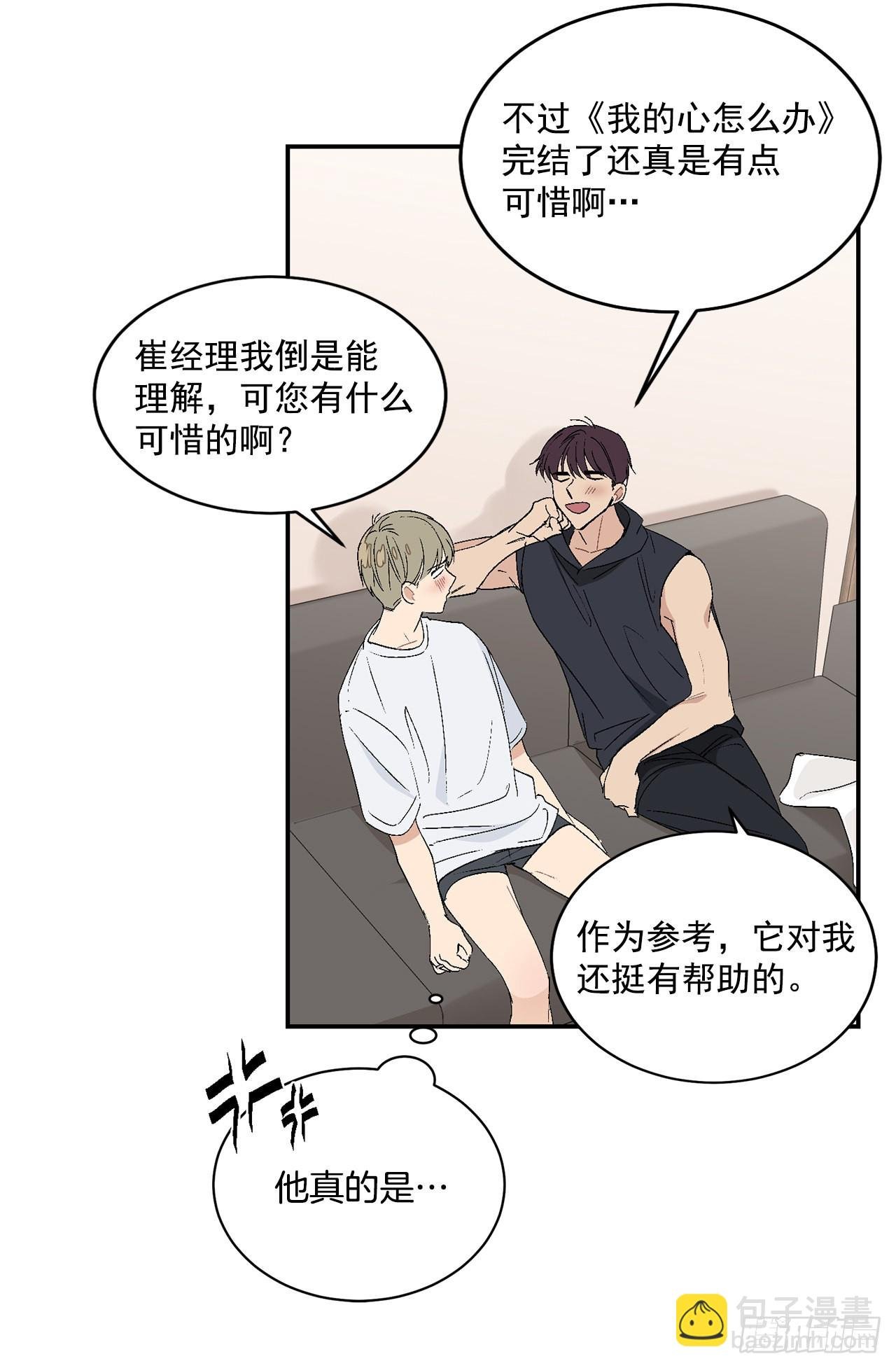 41.哥