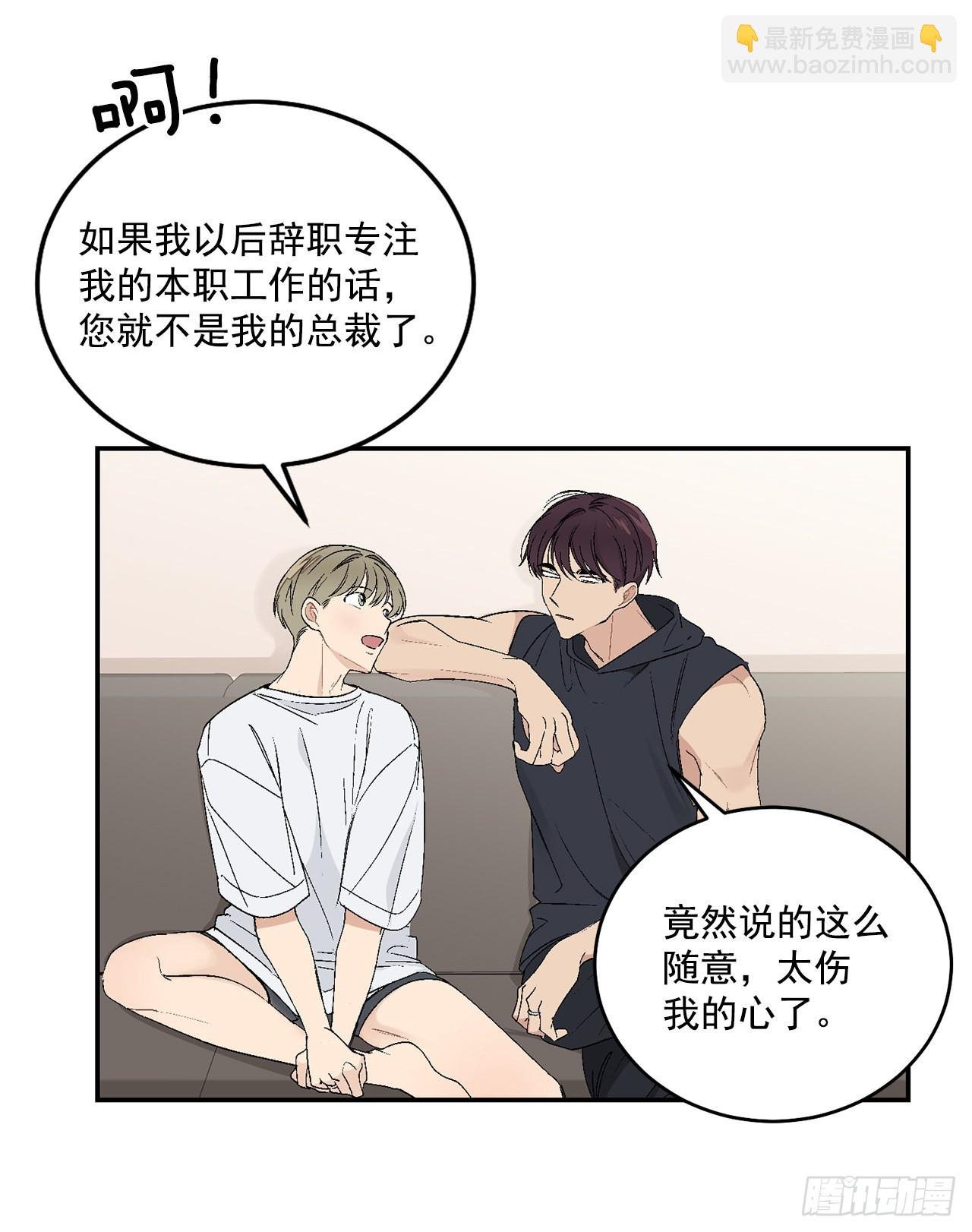 41.哥